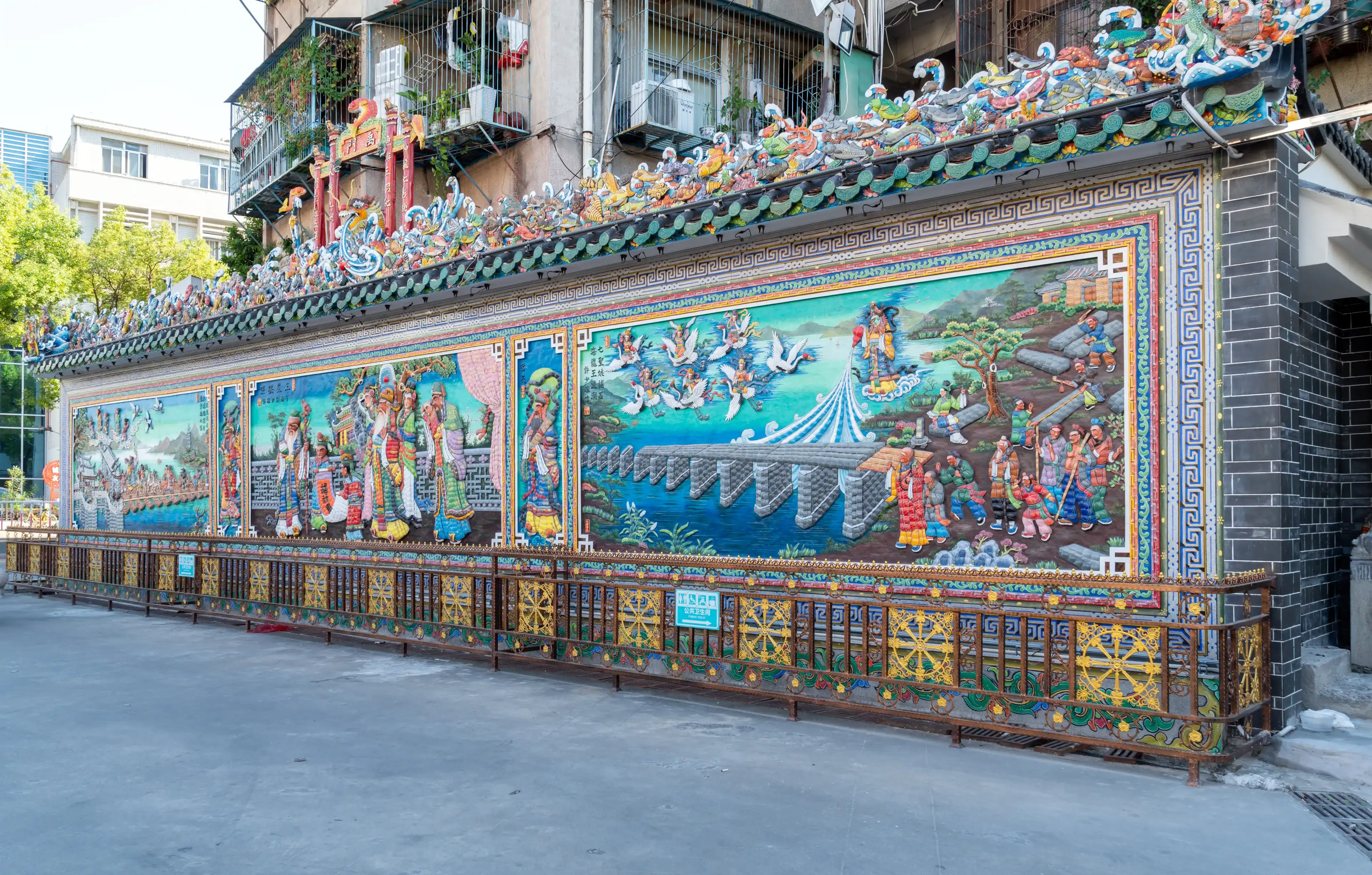 Shantou,CHINA-OCTOBER 26,2020: Dafeng Ancient Temple was built in the Guangxu period of the Qing Dynasty in Shantou, Guangdong. Shantou,CHINA-OCTOBER 26,2020: Dafeng Ancient Temple was built in the Guangxu period of the Qing Dynasty in Shantou, Guangdong.