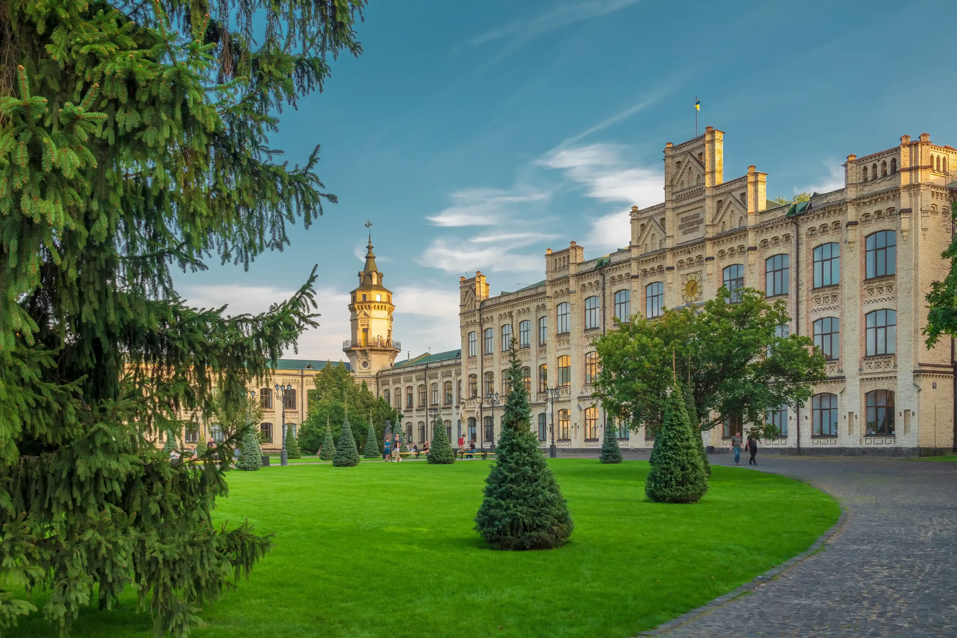 Kyiv City hotels. Best hotels in Kyiv City, Ukraine Kyiv City hotels. Best hotels in Kyiv City, Ukraine