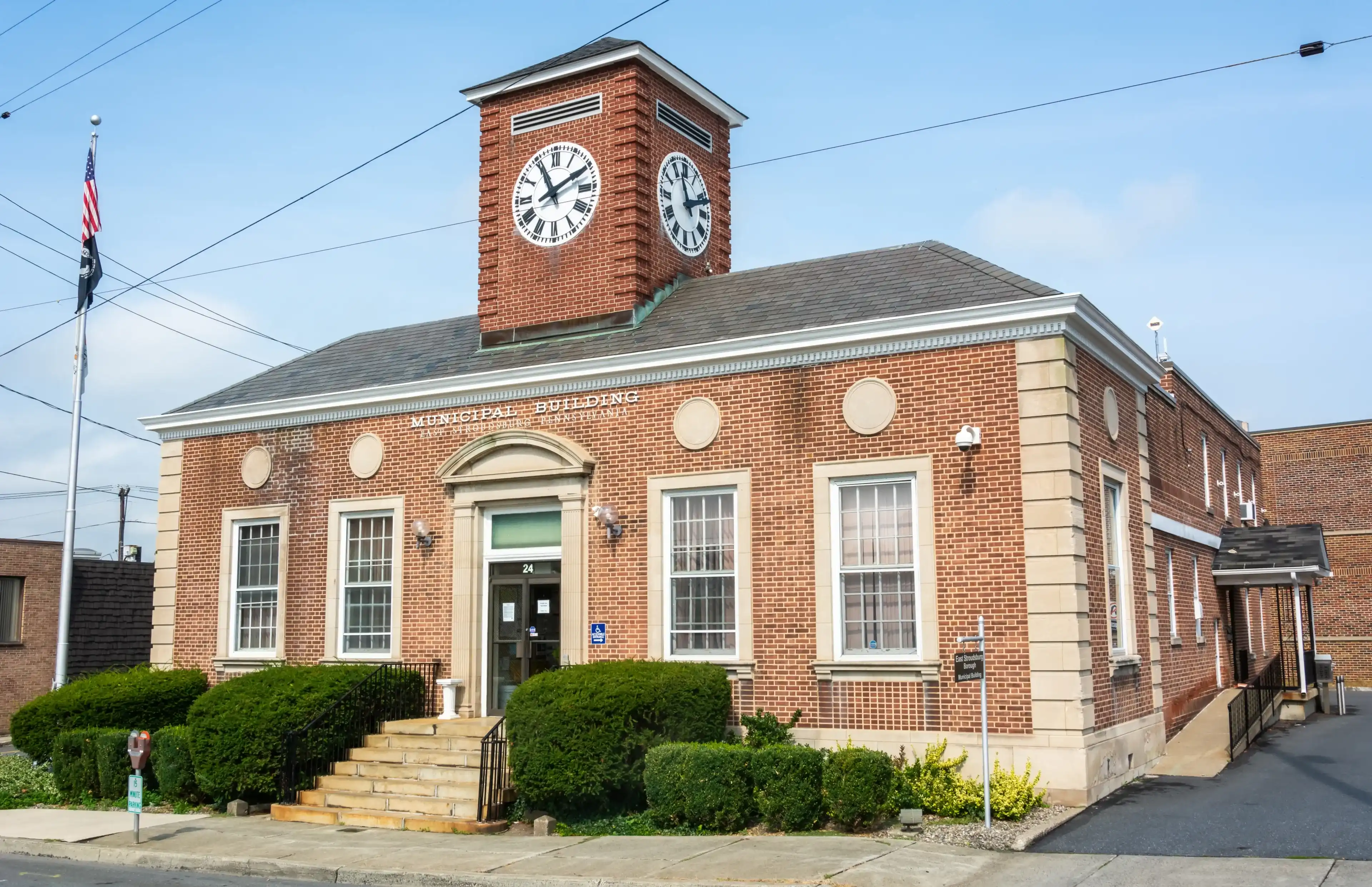 East Stroudsburg, Pennsylvania, United States of America – September 10, 2016. East Stroudsburg Municipal Building (borough hall). East Stroudsburg, Pennsylvania, United States of America – September 10, 2016. East Stroudsburg Municipal Building (borough hall).