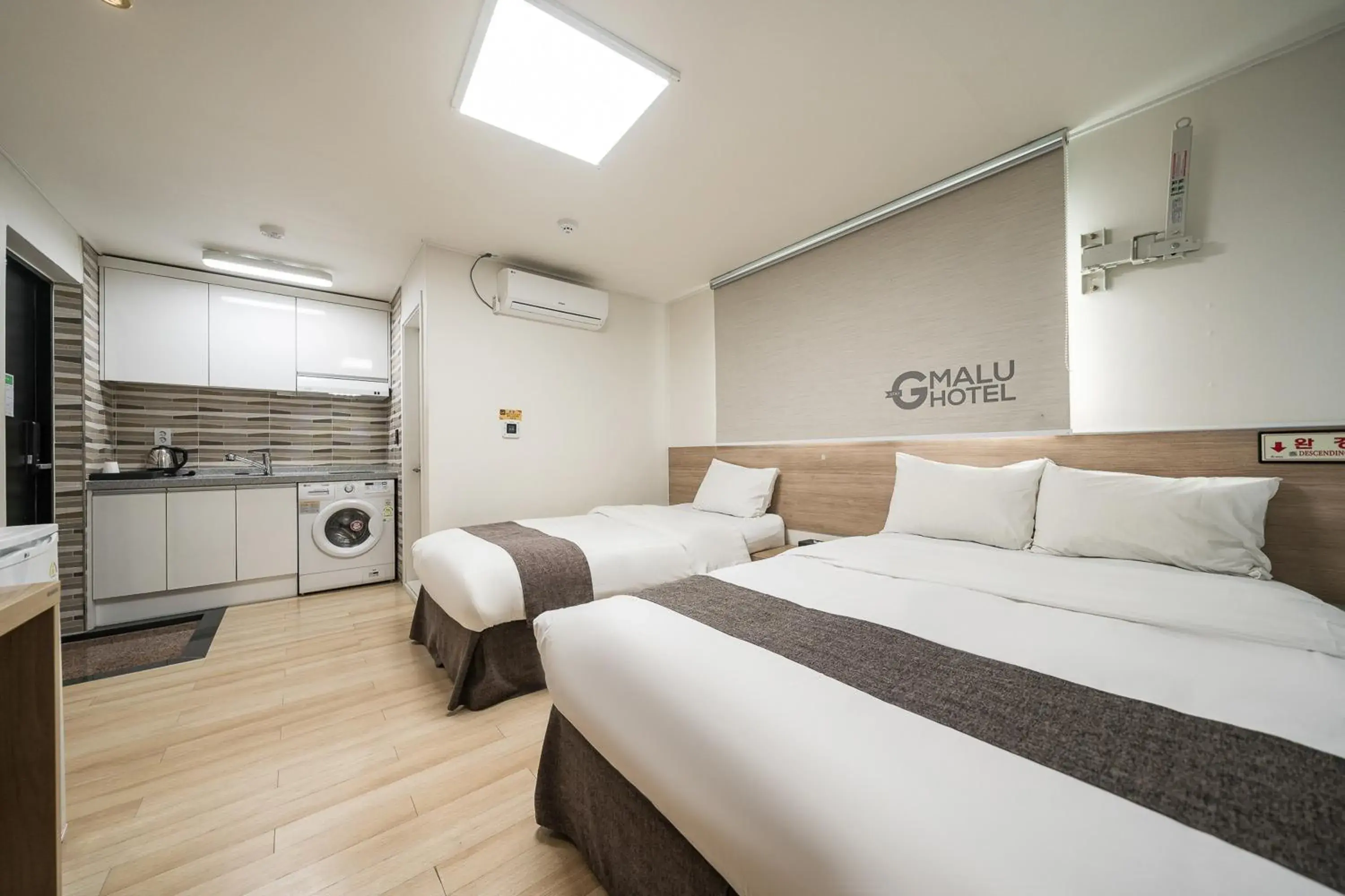 Family Room in Malu Hotel Suwon Family Room in Malu Hotel Suwon