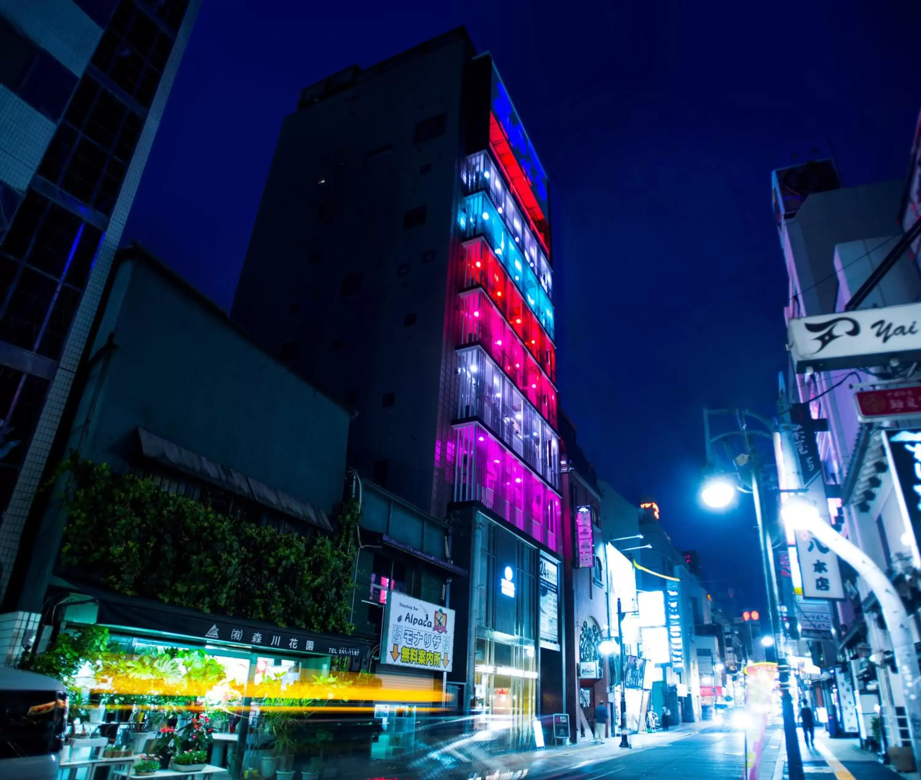 Hotel Xcell Hiroshima Nagarekawa Hotel Xcell Hiroshima Nagarekawa