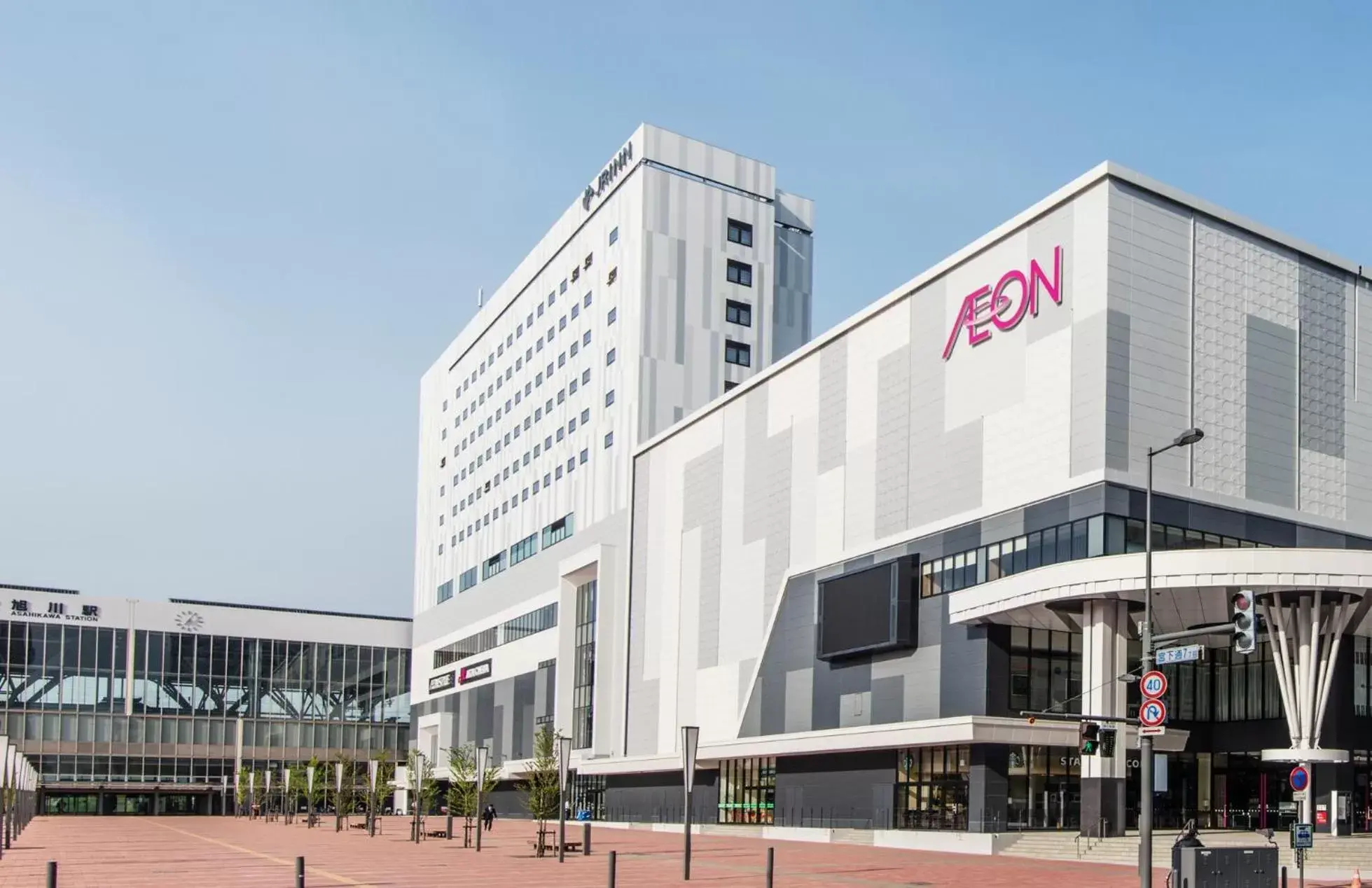 JR Inn Asahikawa JR Inn Asahikawa