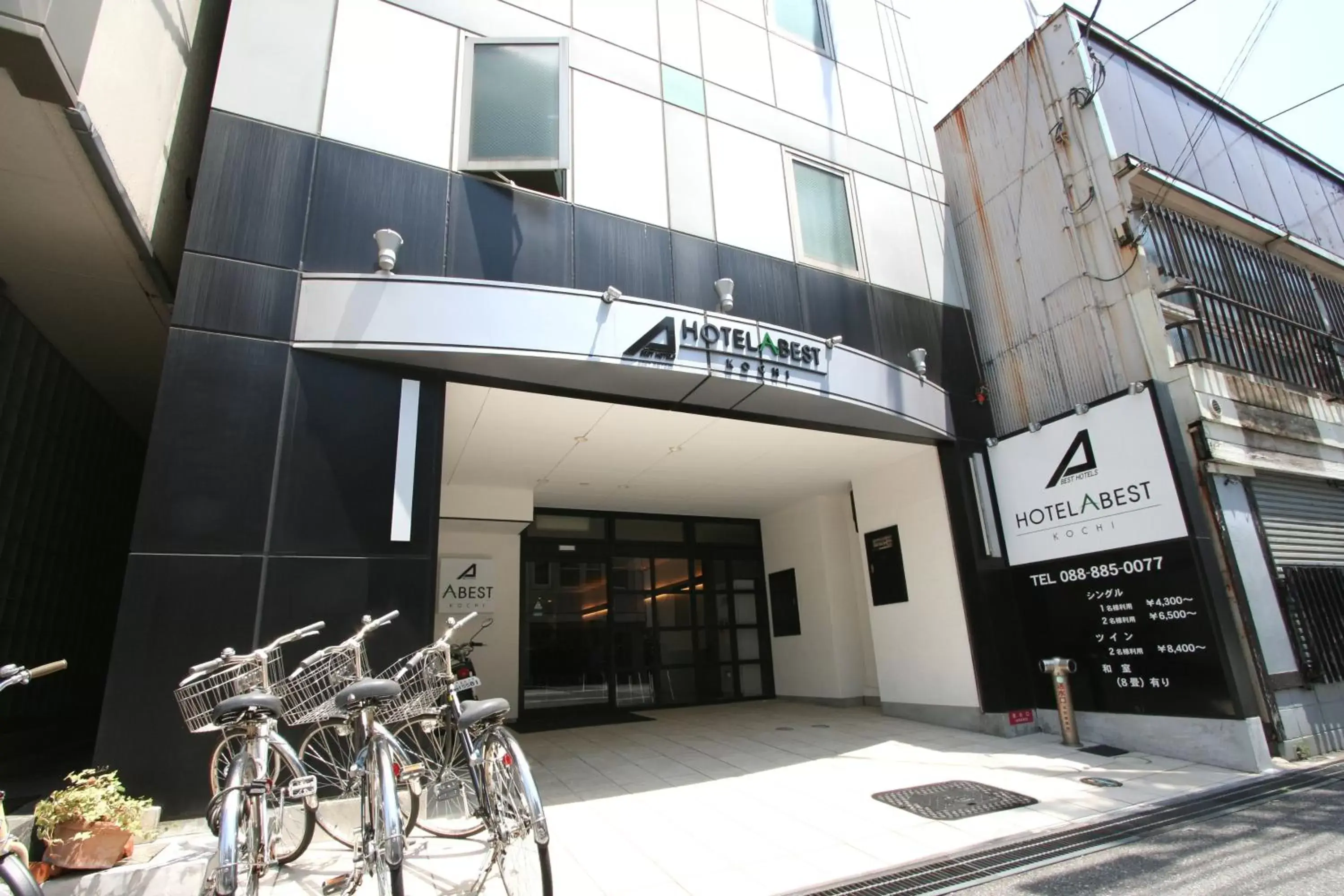 Hotel Abest Kochi Hotel Abest Kochi