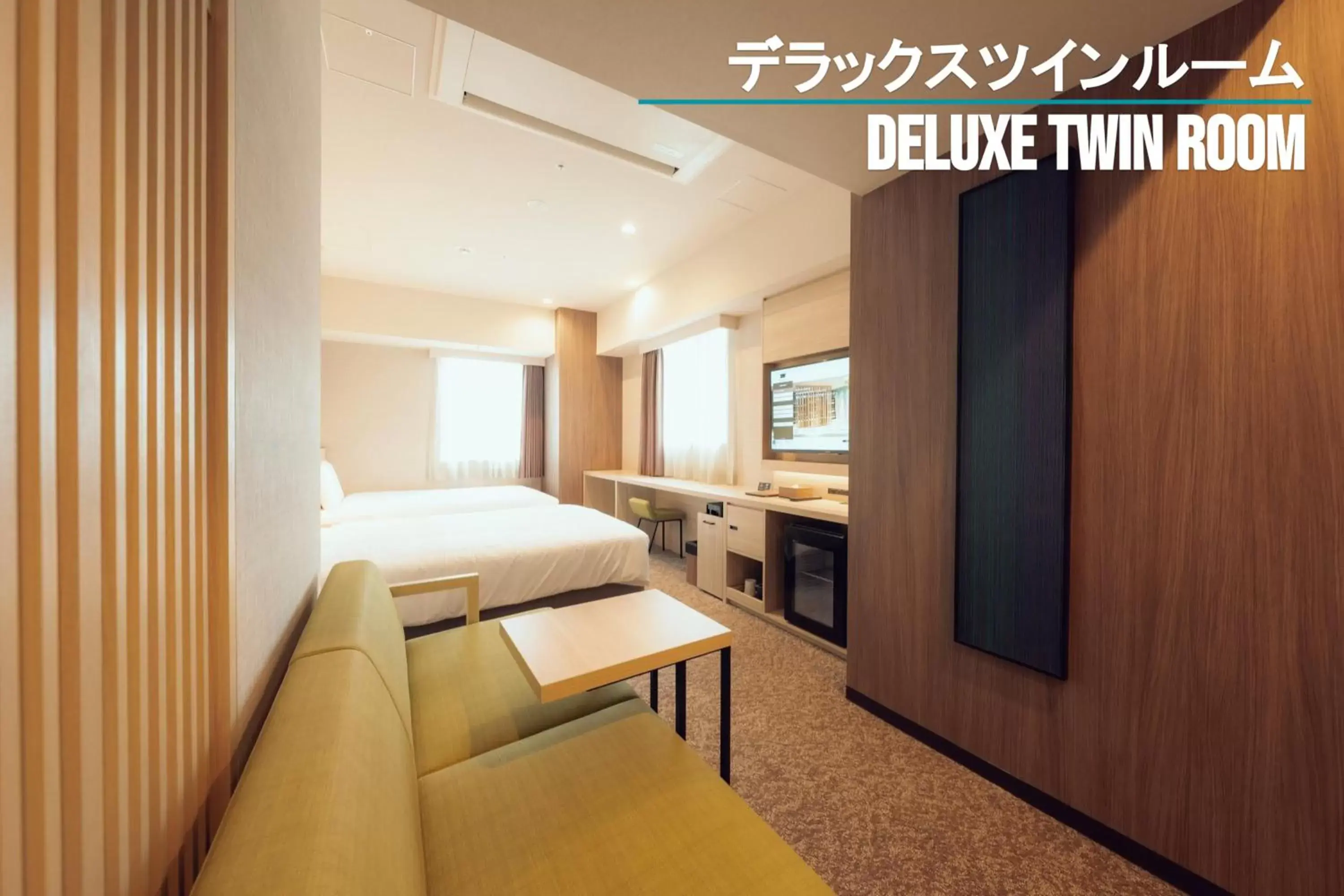 Deluxe Twin Room - single occupancy in Henn na Hotel Premier Sendai Kokubuncho Deluxe Twin Room - single occupancy in Henn na Hotel Premier Sendai Kokubuncho