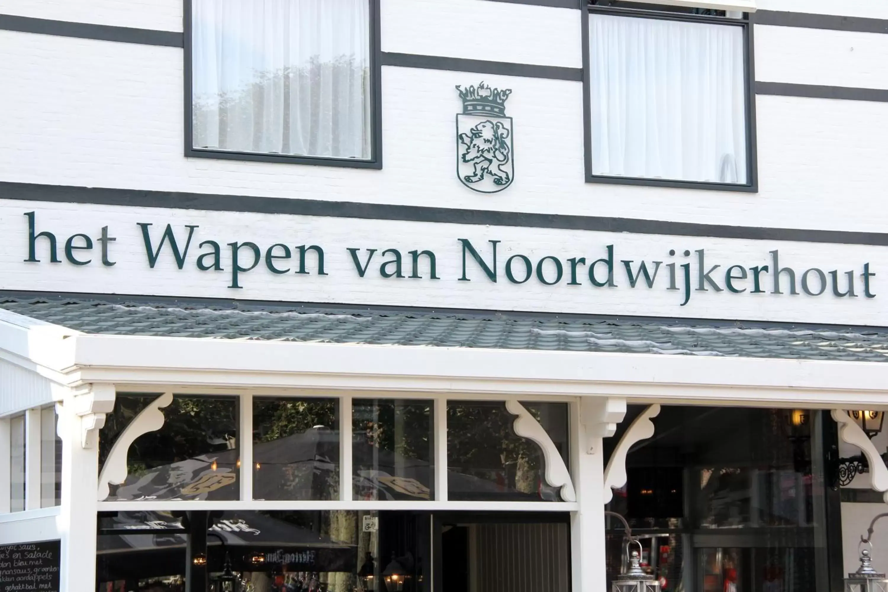 Property building in Het Wapen van Noordwijkerhout Property building in Het Wapen van Noordwijkerhout