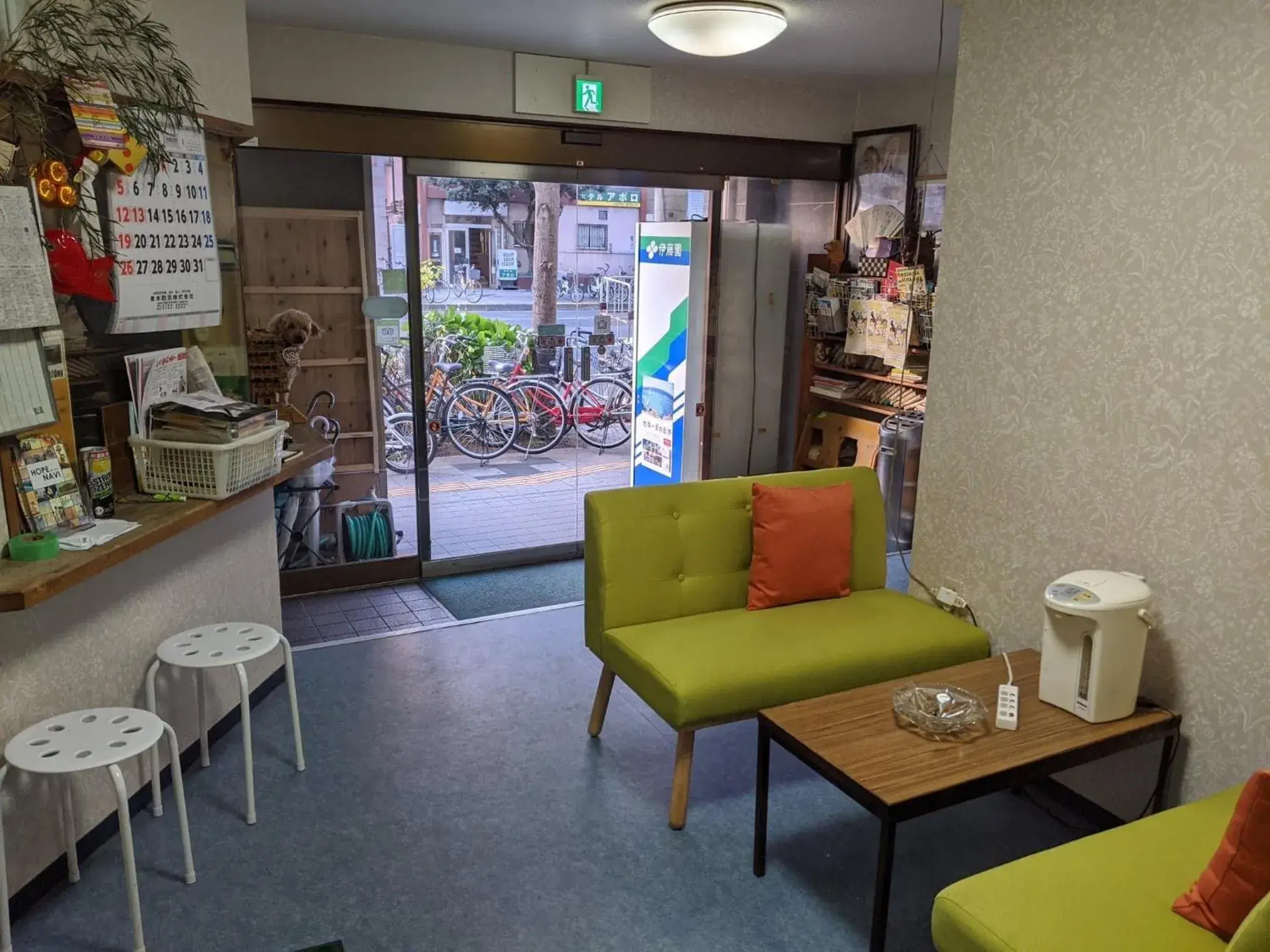 Hotel Diamond Hotel Diamond