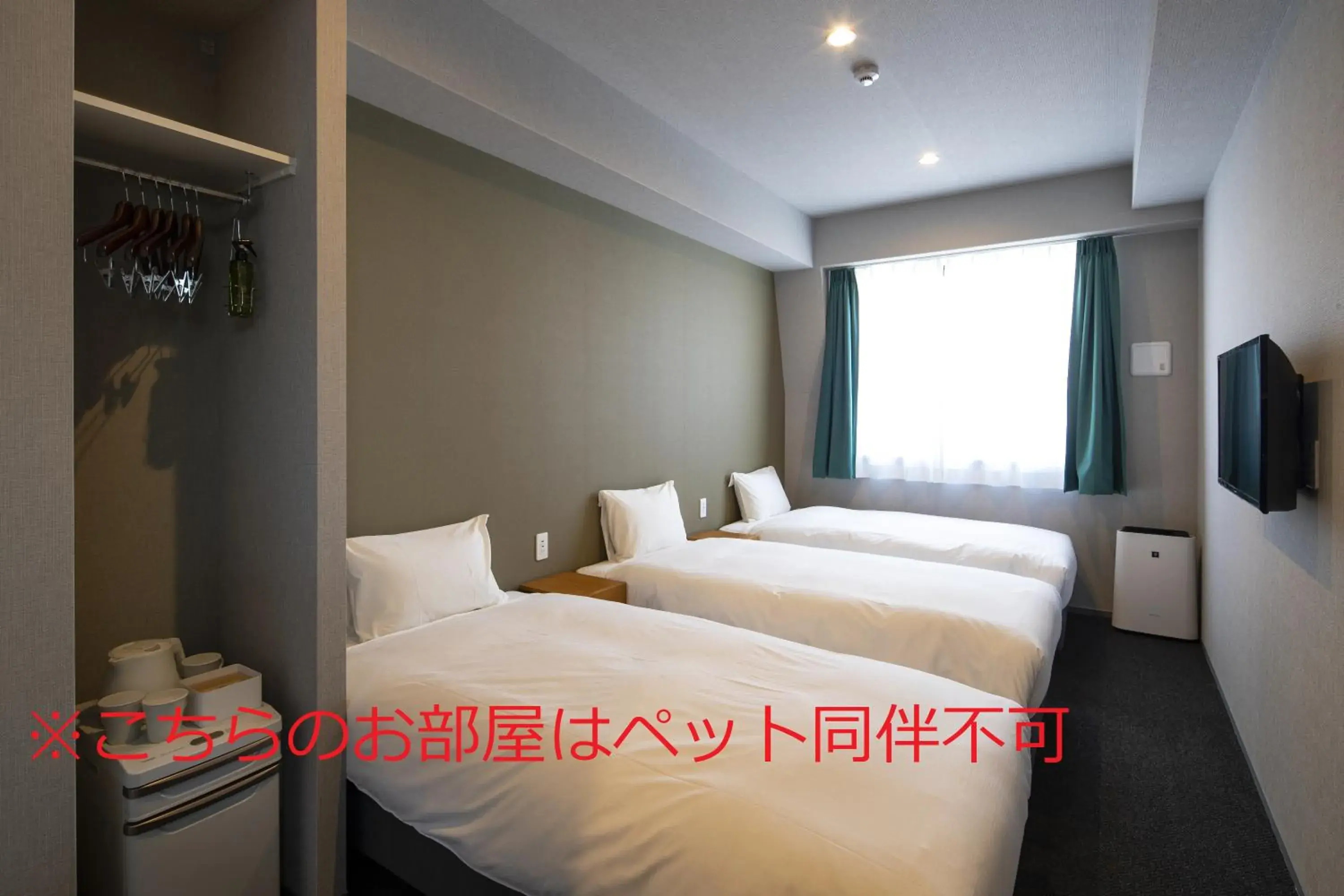 Economy Triple Room in IMANO OSAKA SHINSAIBASHI HOSTEL Economy Triple Room in IMANO OSAKA SHINSAIBASHI HOSTEL