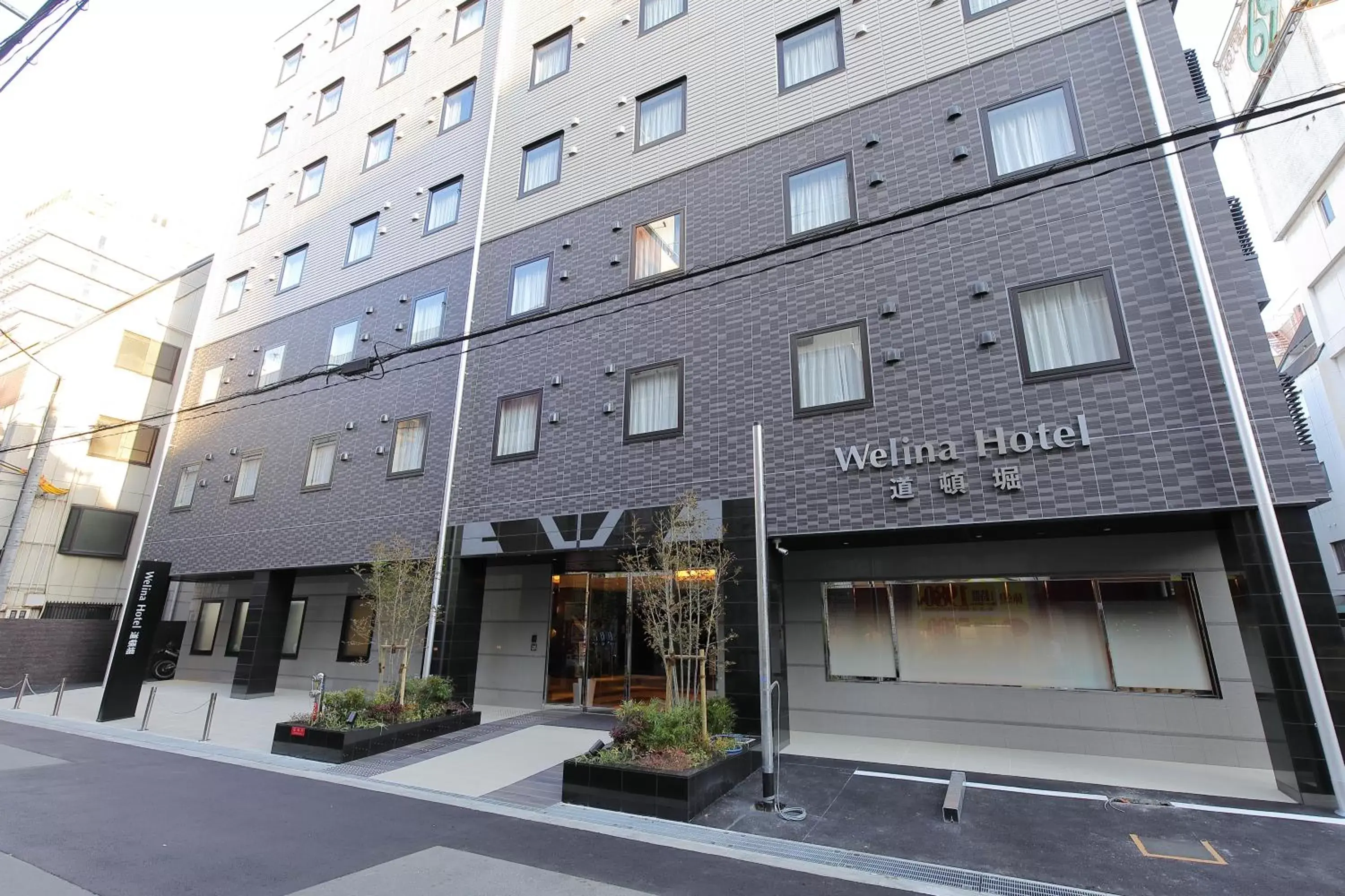 Welina Hotel Dotonbori Welina Hotel Dotonbori