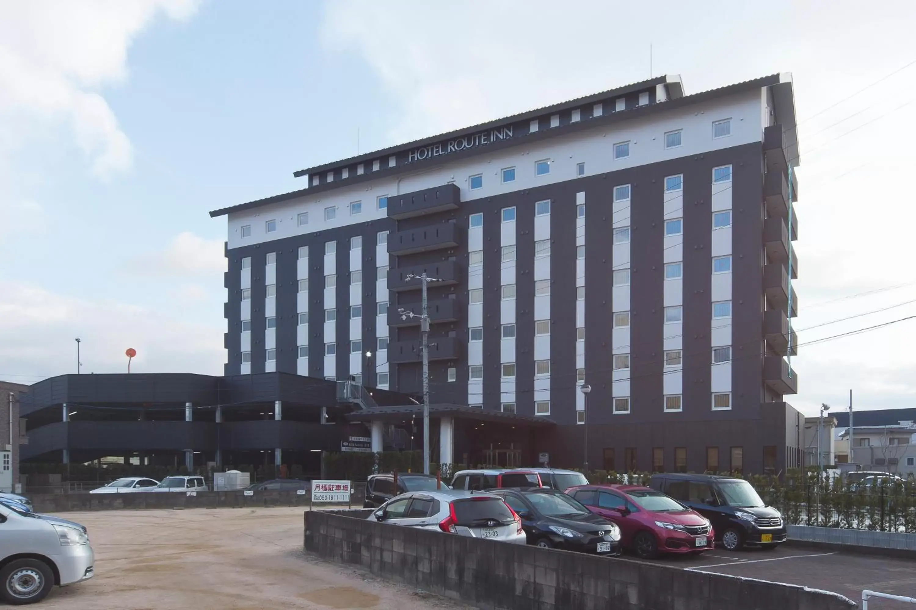 Hotel Route-inn Yamaguchi Yuda Onsen Hotel Route-inn Yamaguchi Yuda Onsen