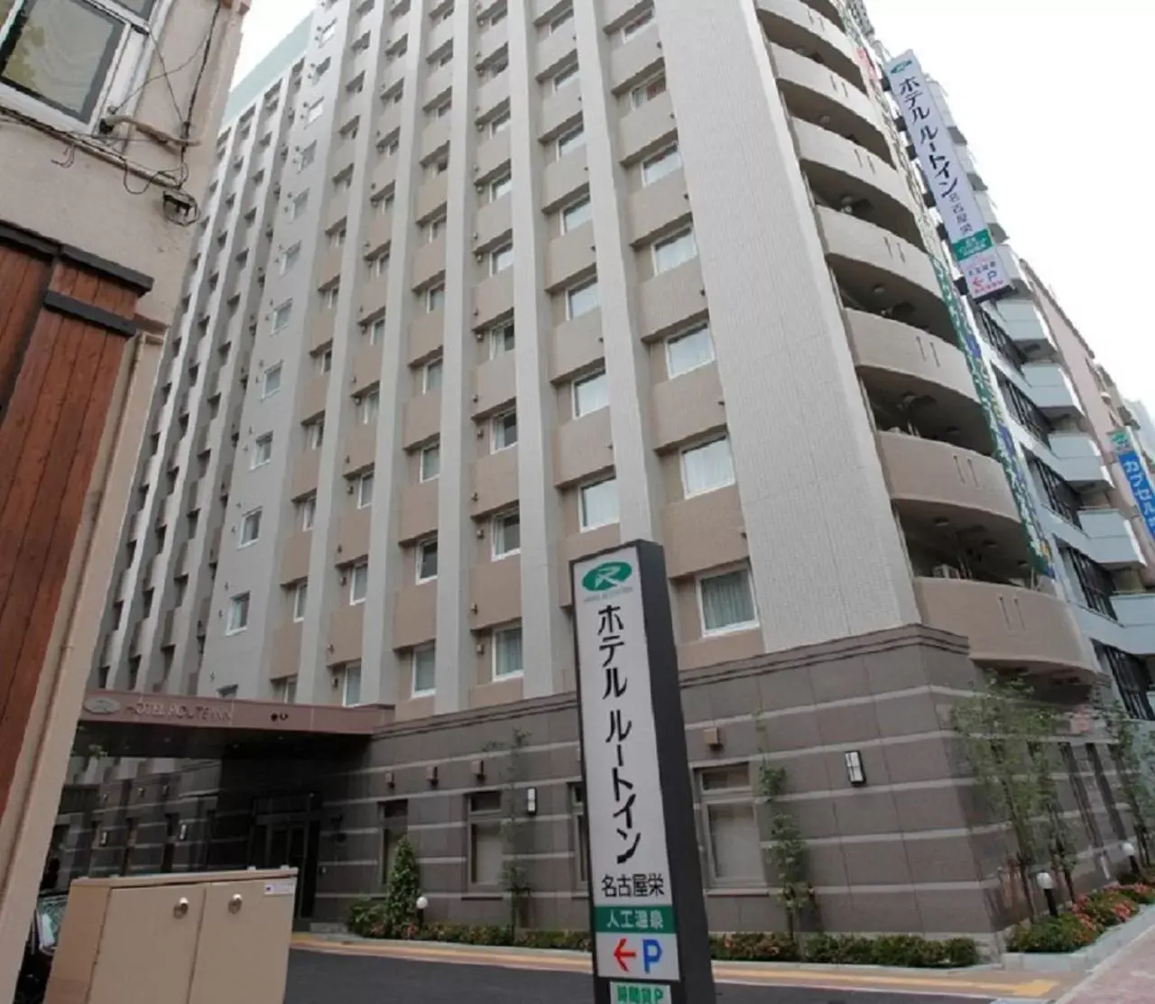 Hotel Route-Inn Nagoya Sakae Hotel Route-Inn Nagoya Sakae