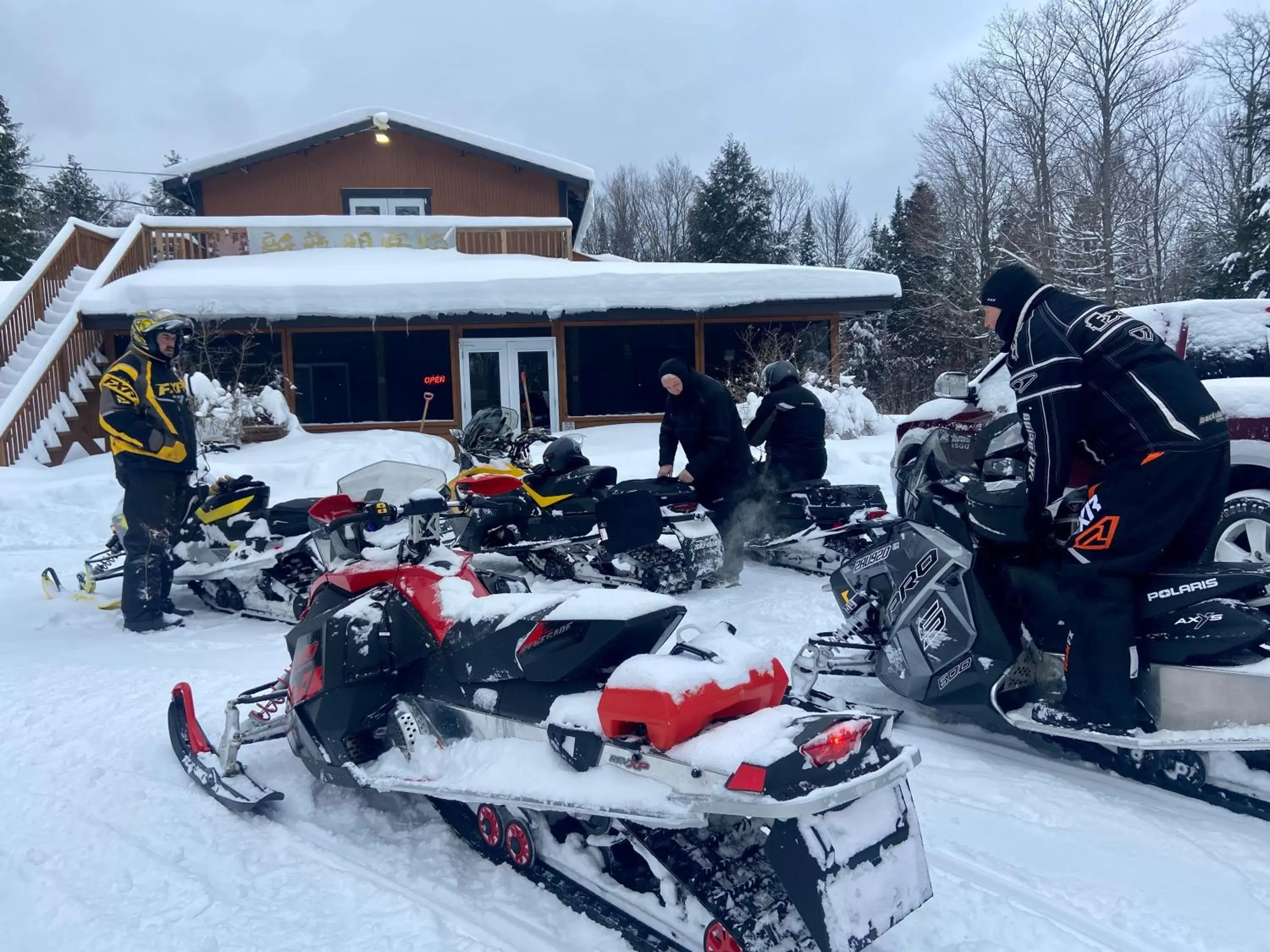 Madawaska Lodge Madawaska Lodge