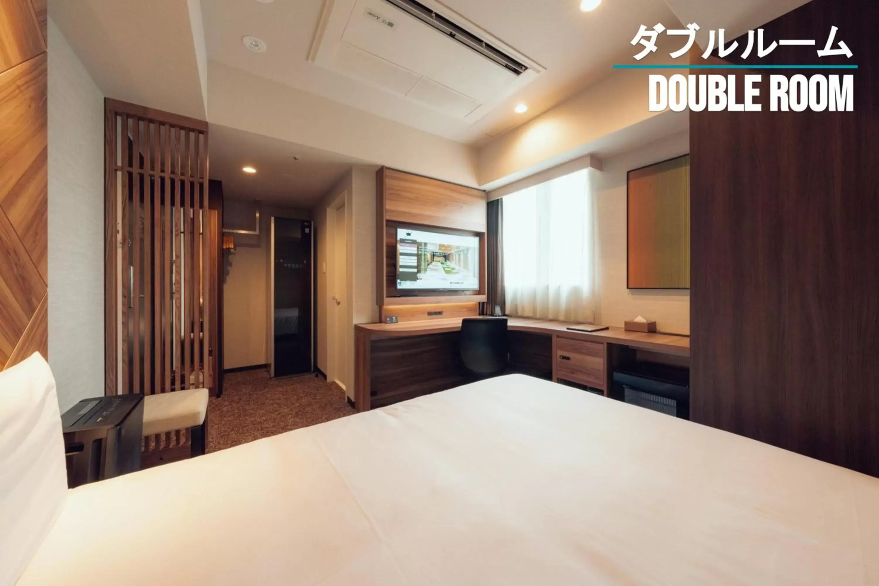 Double Room - single occupancy in Henn na Hotel Premier Sendai Kokubuncho Double Room - single occupancy in Henn na Hotel Premier Sendai Kokubuncho
