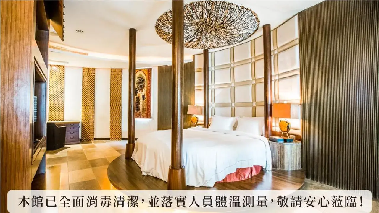 OHYA Chain Boutique Motel-Yongkang OHYA Chain Boutique Motel-Yongkang