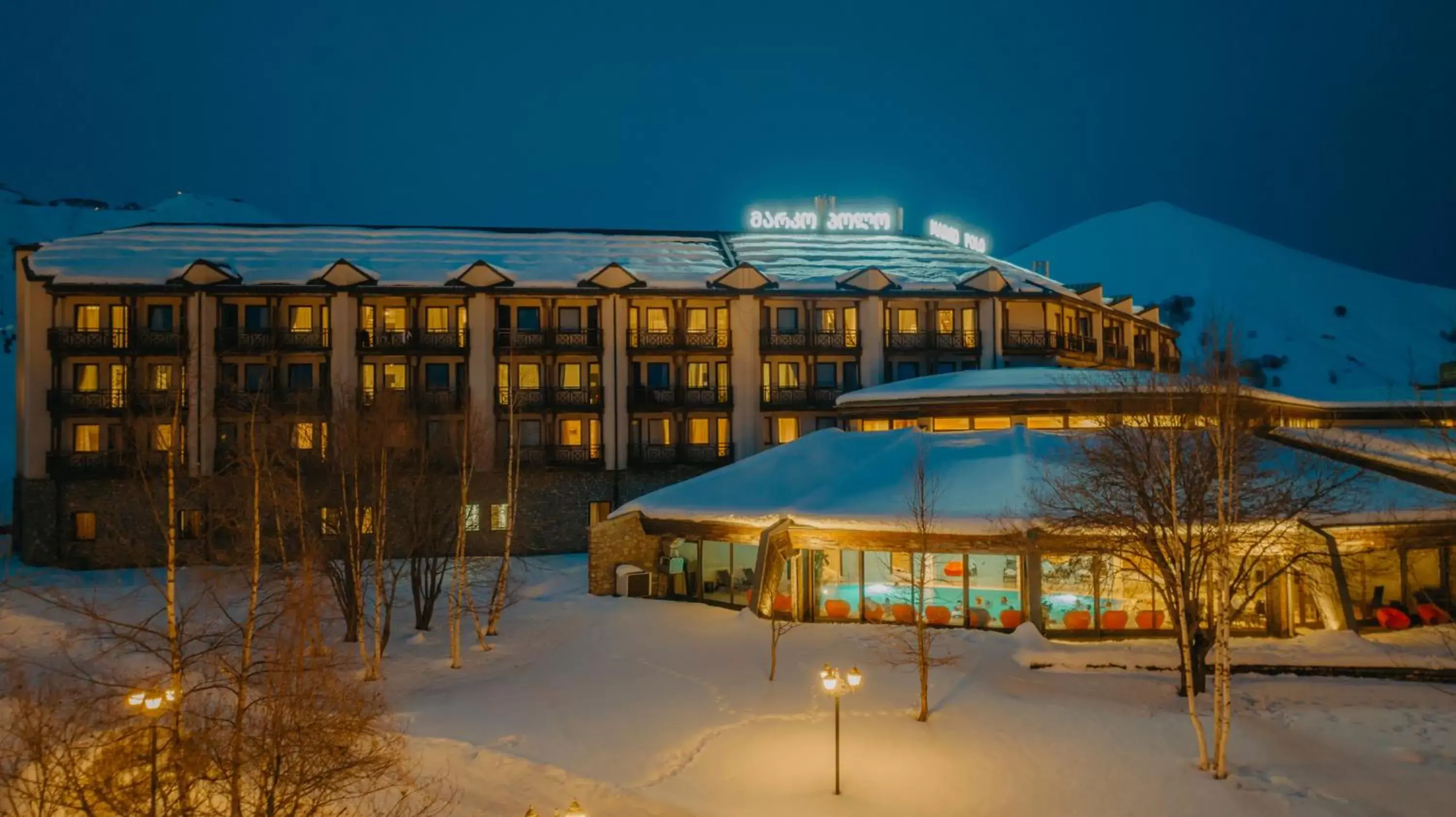 Marco Polo Hotel Gudauri Marco Polo Hotel Gudauri