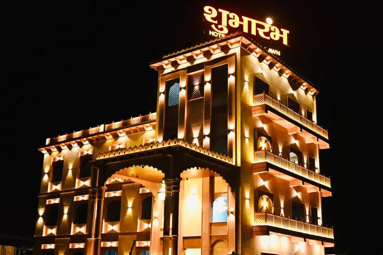 TrimHotel Shubharambh Ayodhya TrimHotel Shubharambh Ayodhya