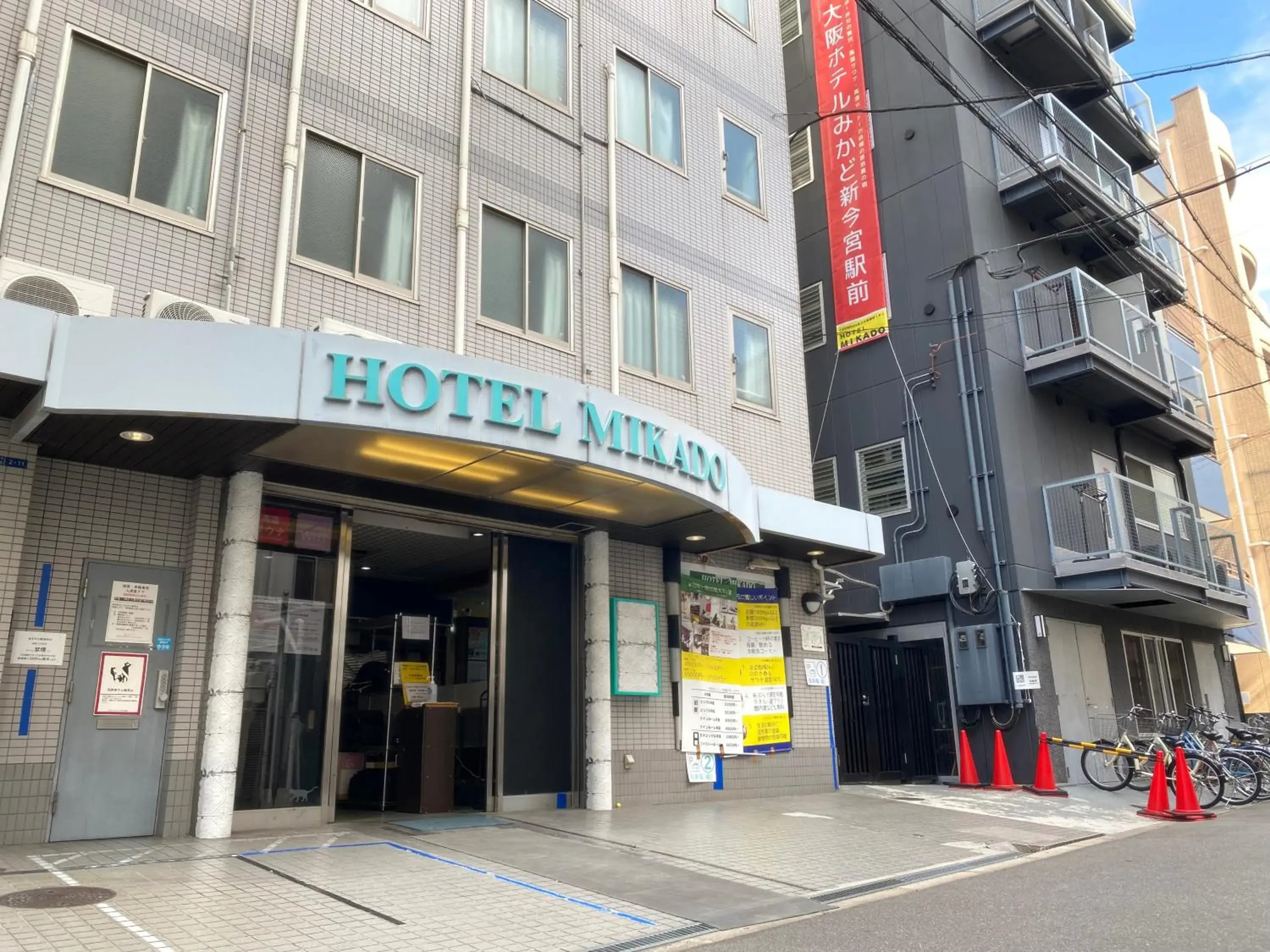 Hotel Mikado Hotel Mikado