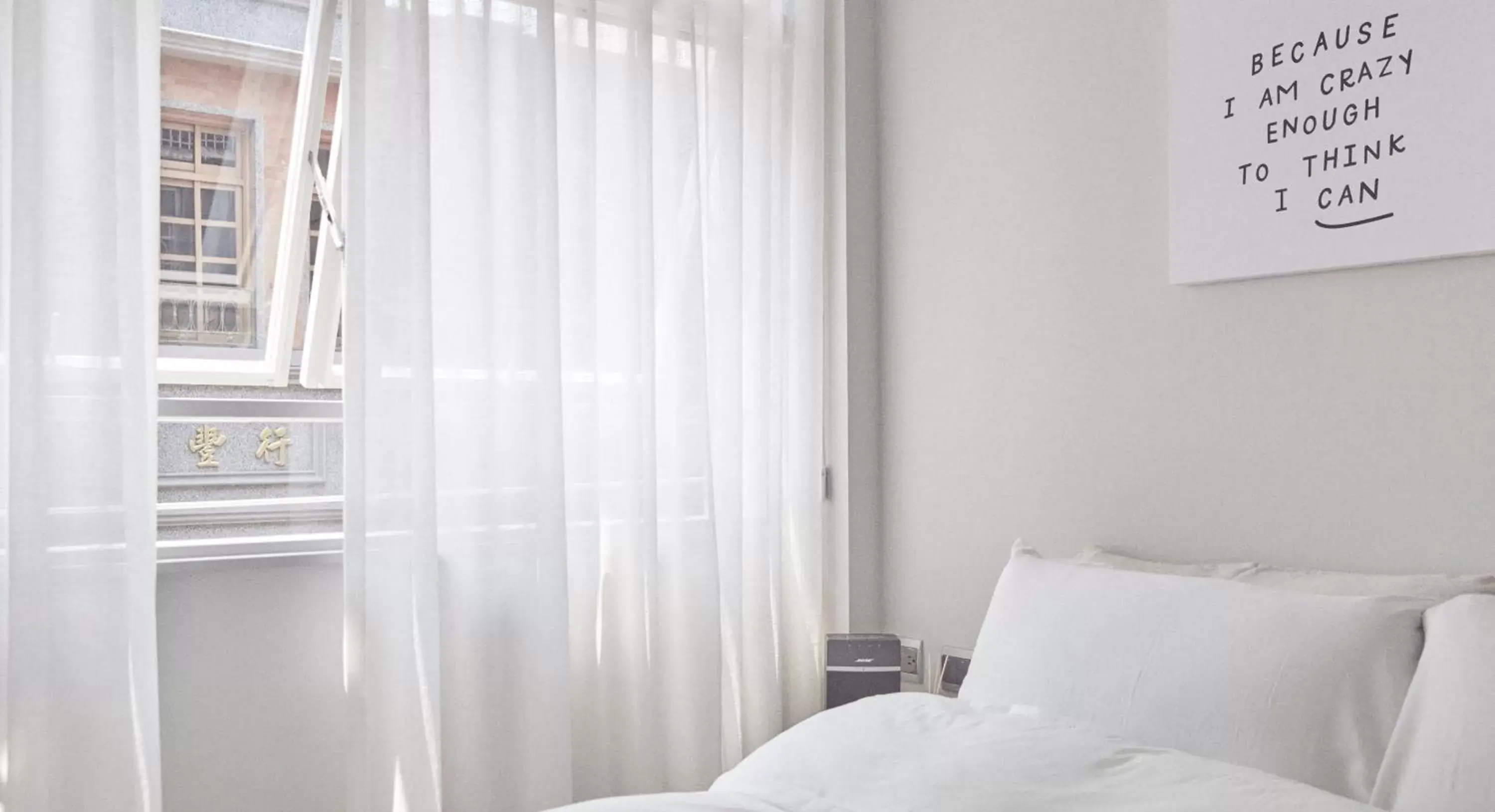 Standard Double Room with Street View - single occupancy in The Door Inn Standard Double Room with Street View - single occupancy in The Door Inn