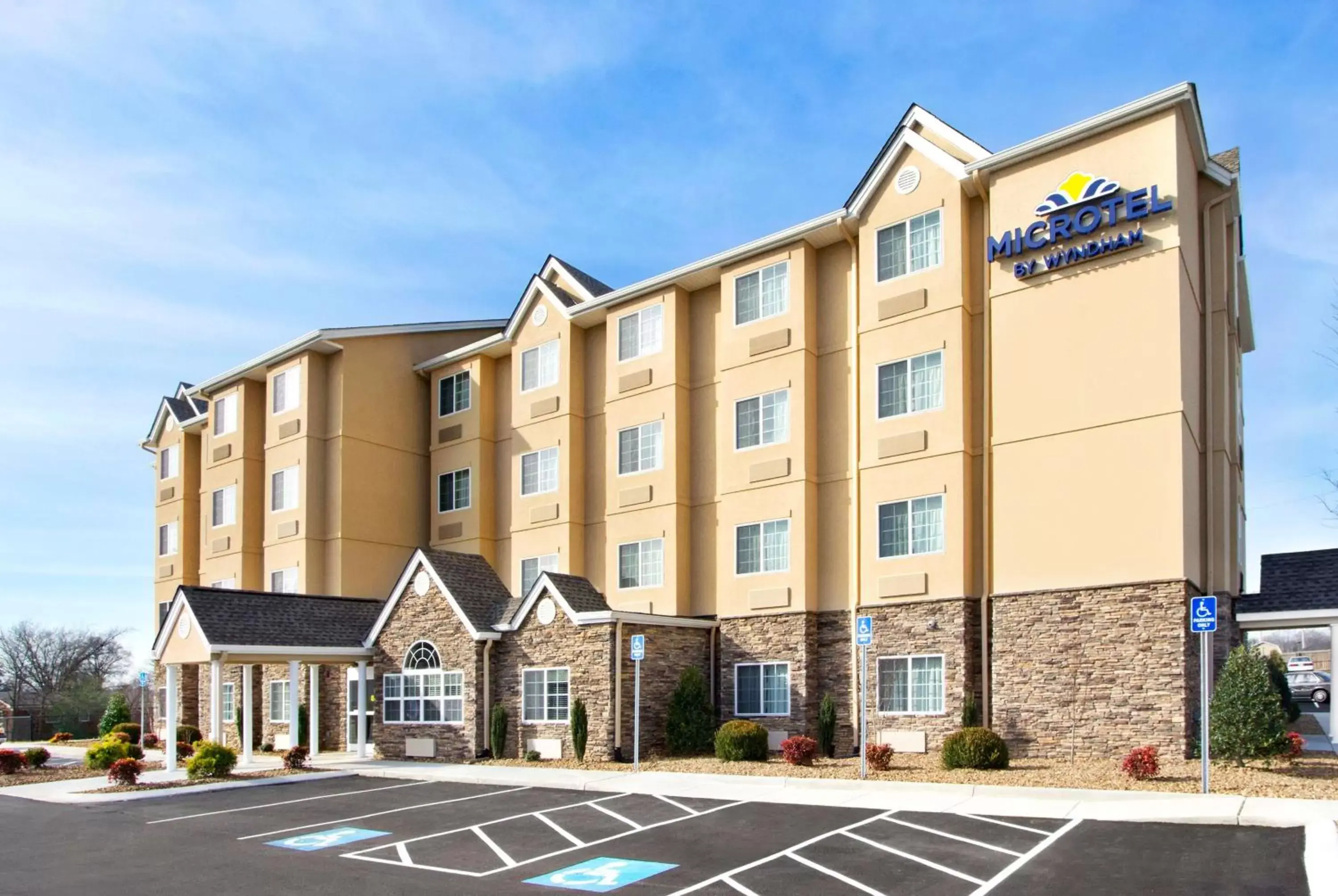 Microtel Inn & Suites by Wyndham Microtel Inn & Suites by Wyndham