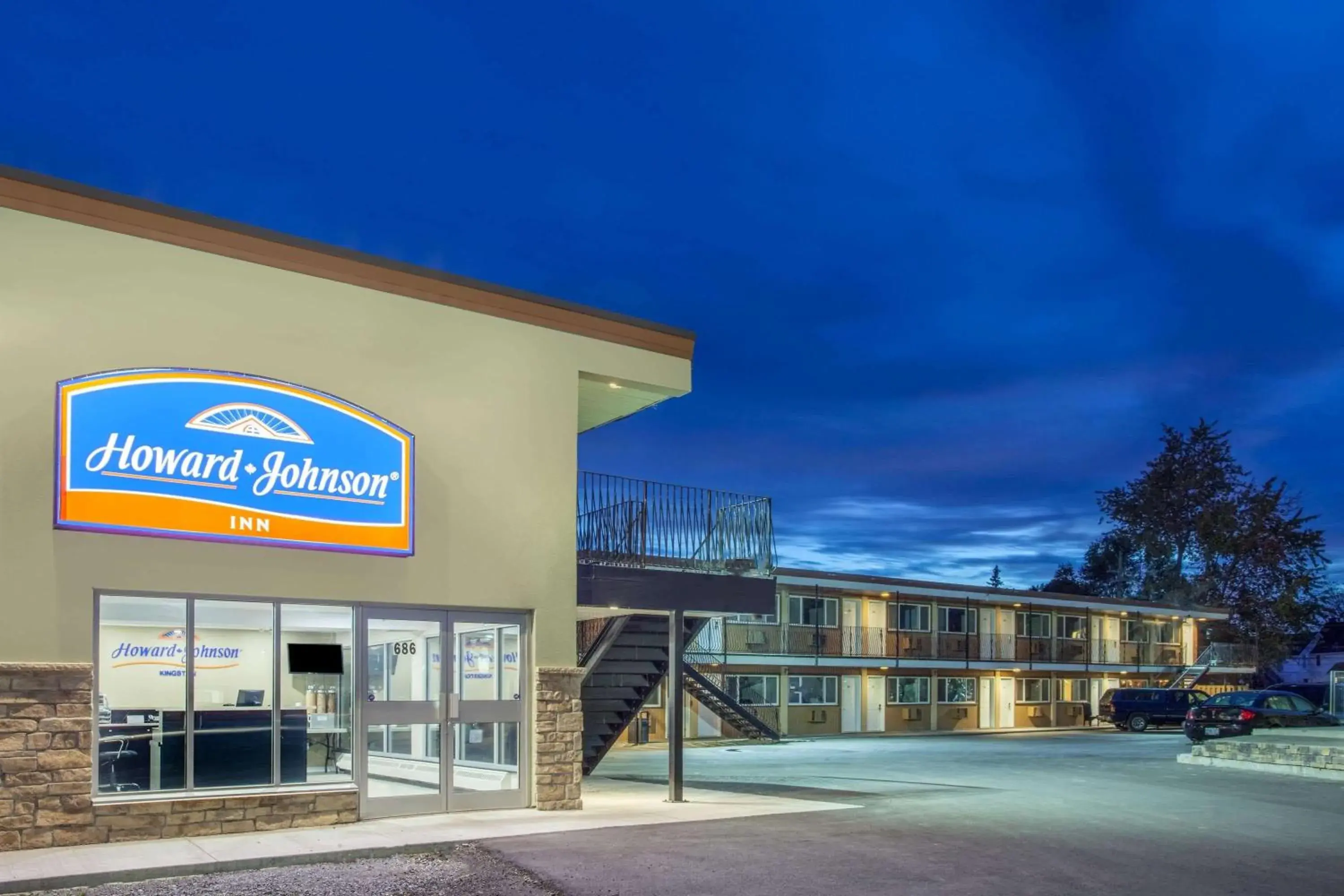 Howard Johnson Inn by Wyndham Kingston Howard Johnson Inn by Wyndham Kingston