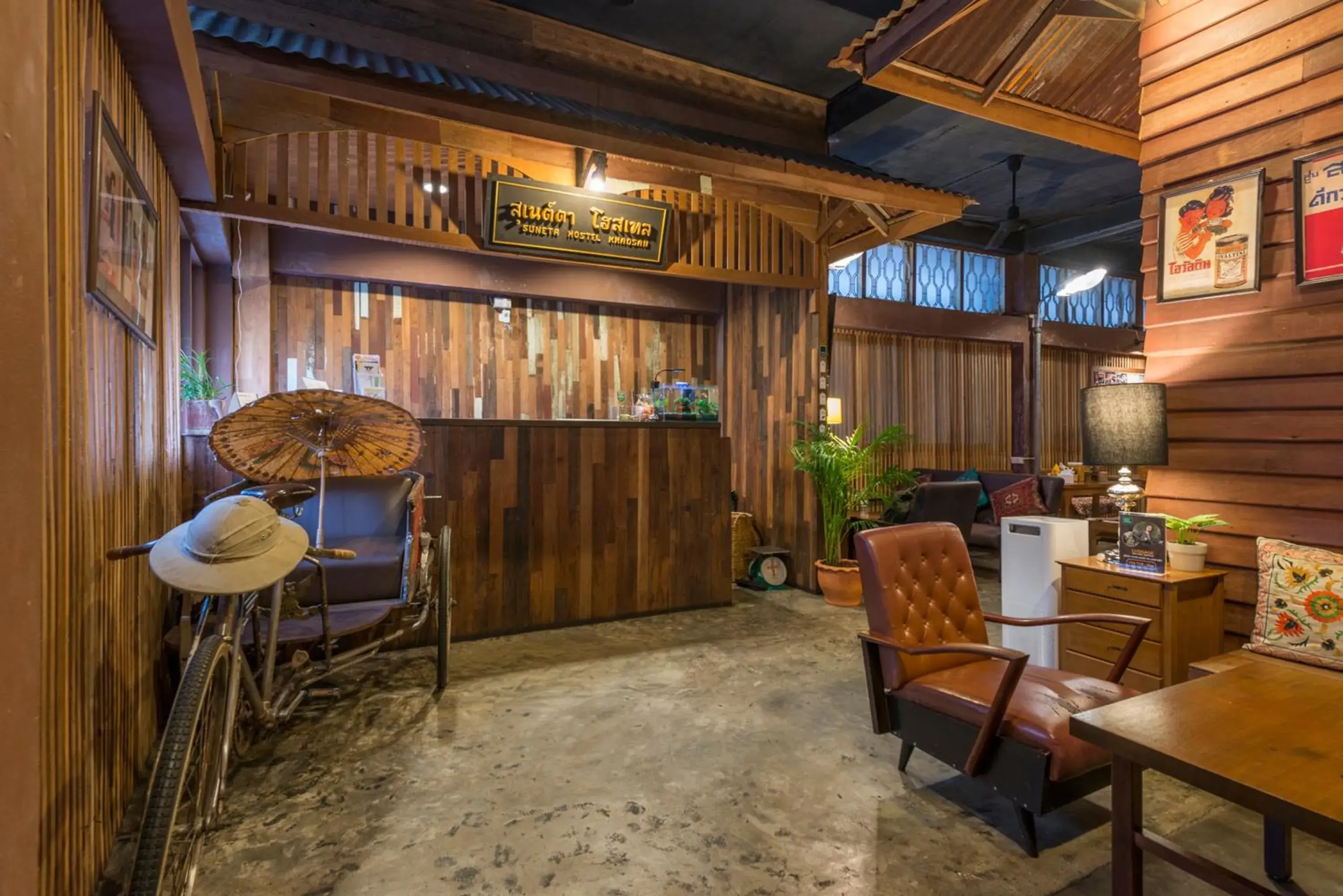 Suneta Hostel Khaosan Suneta Hostel Khaosan