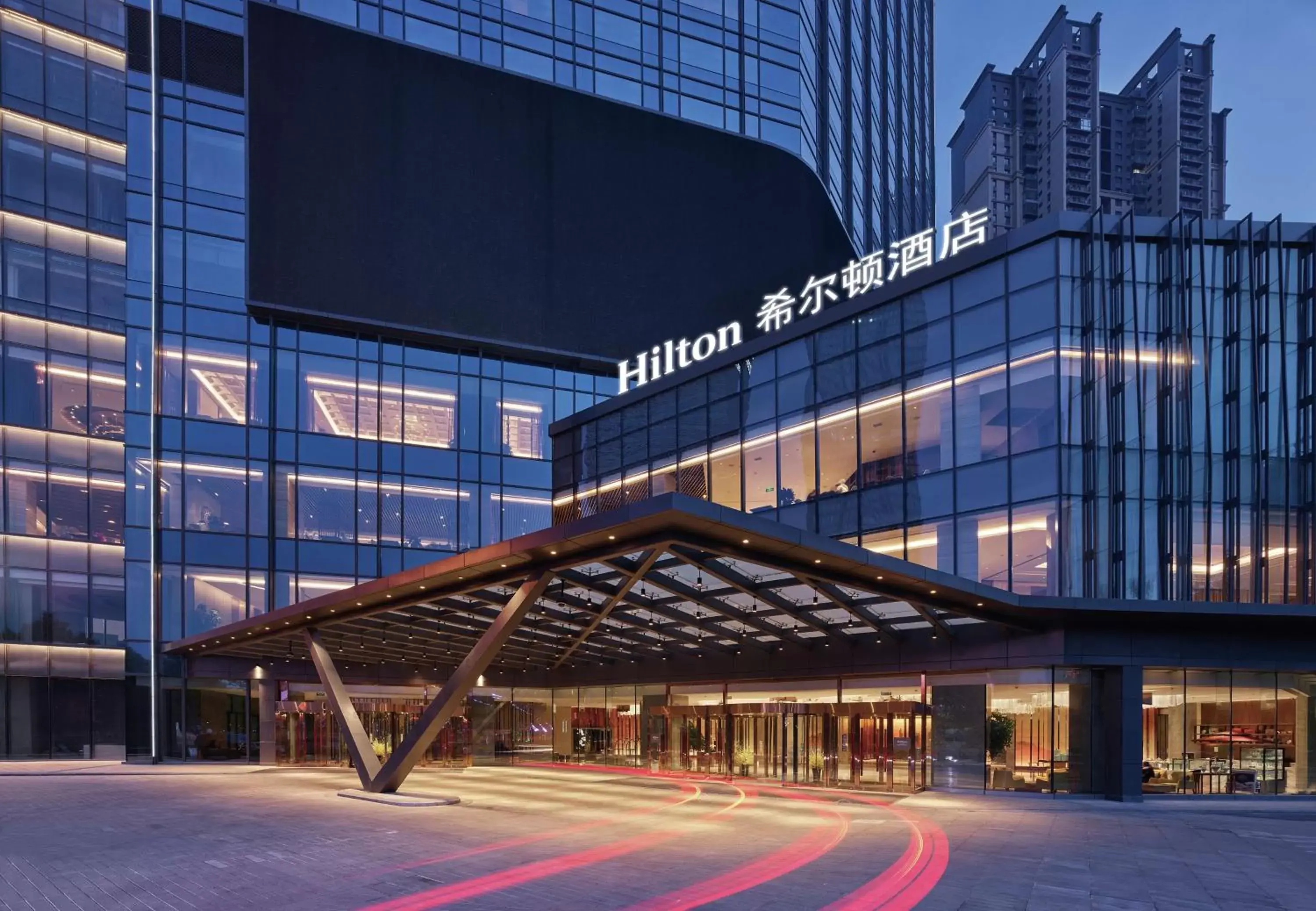 Hilton Shenyang Hilton Shenyang