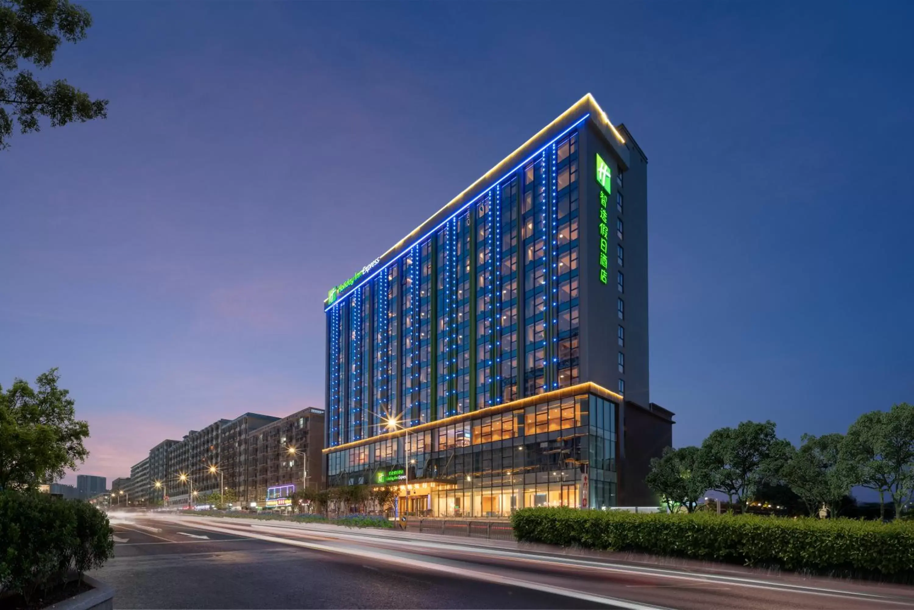 Holiday Inn Express Shenzhen Longhua by IHG Holiday Inn Express Shenzhen Longhua by IHG
