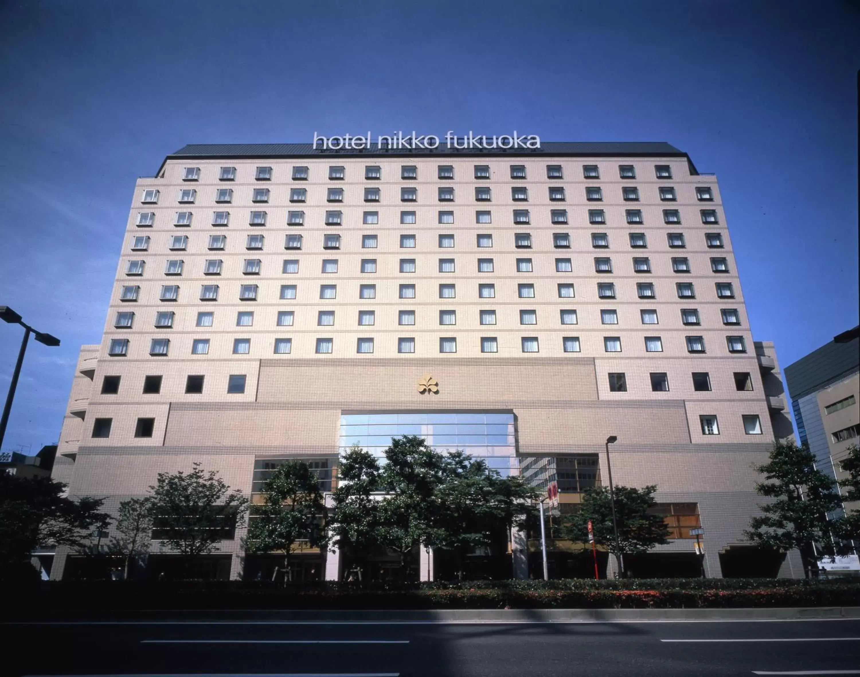 Hotel Nikko Fukuoka Hotel Nikko Fukuoka