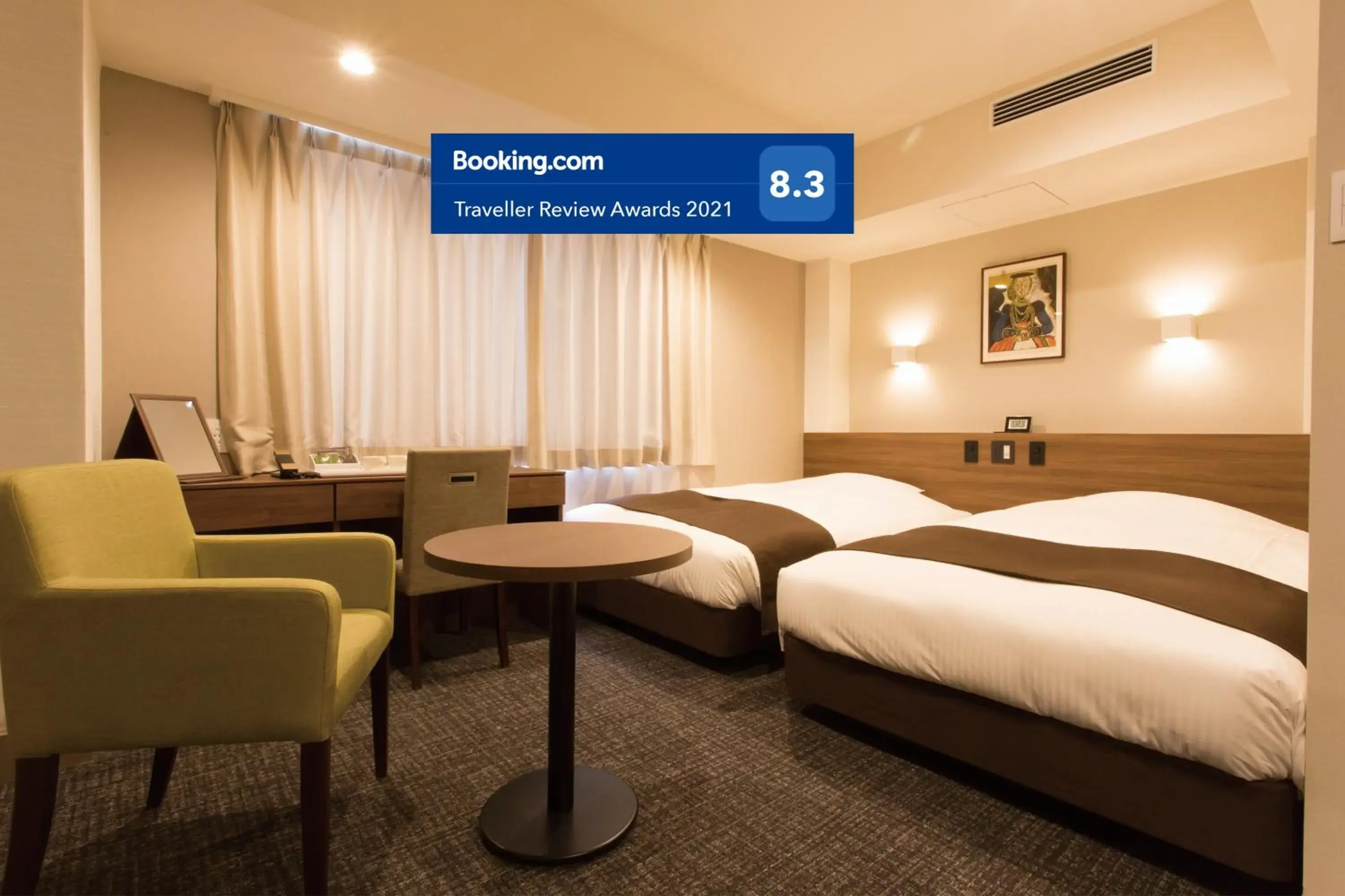 Osaka Riverside Hotel Osaka Riverside Hotel