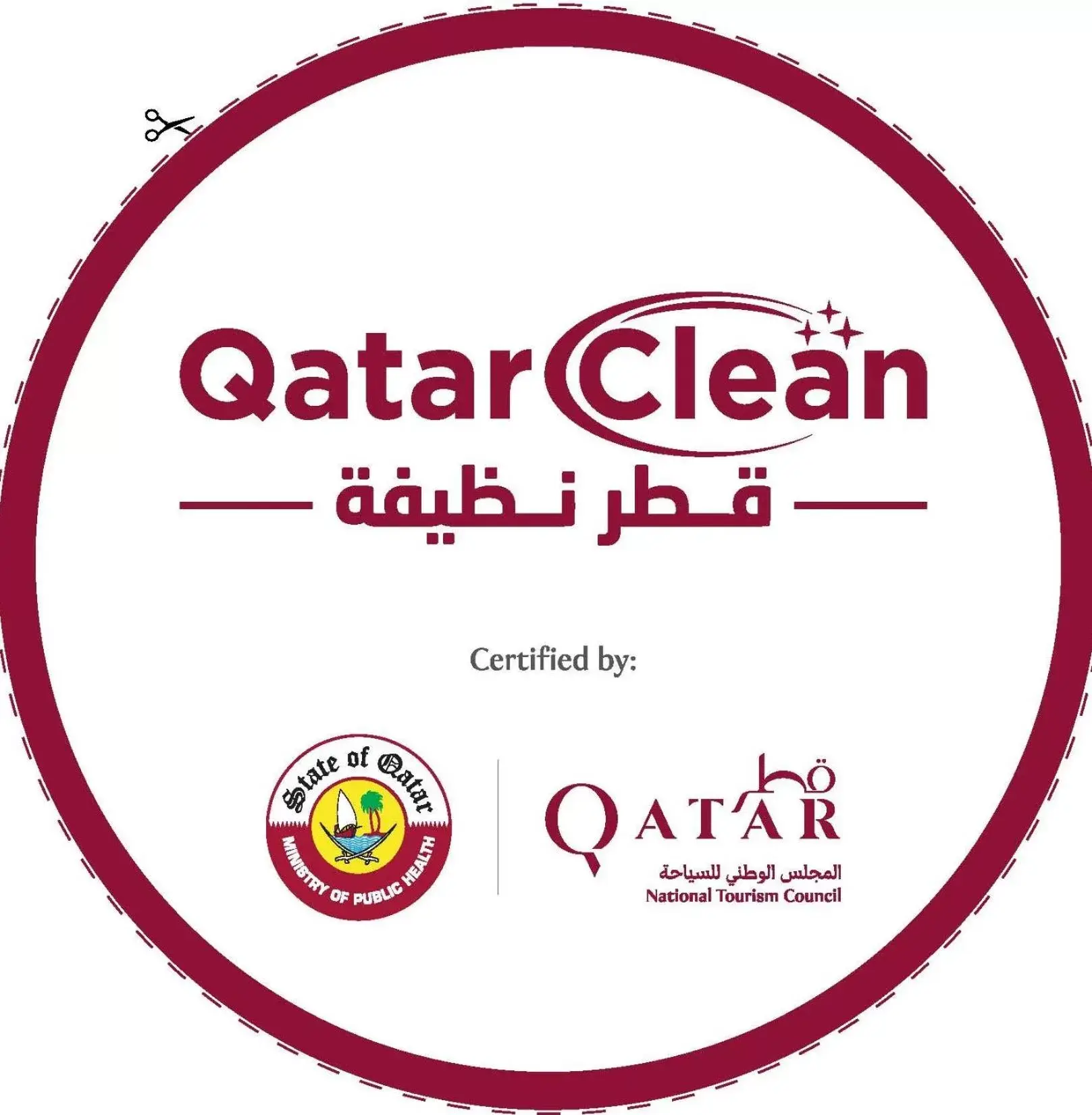 Other in Al Sultan Beach Resort Other in Al Sultan Beach Resort