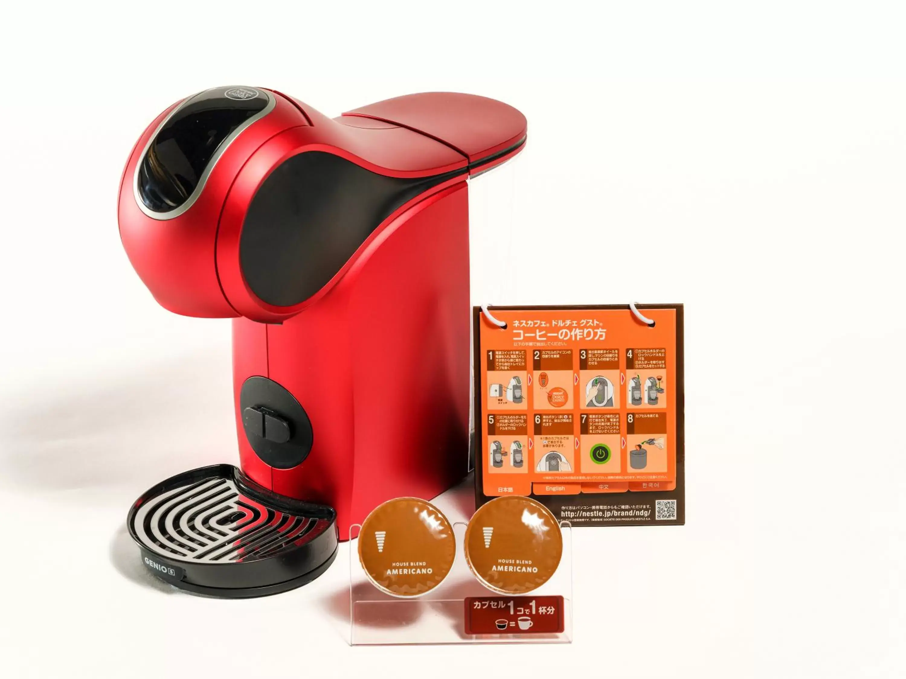 Twin Room - single occupancy - Smoking in APA Hotel Fukuoka Watanabedori Ekimae EXCELLENT Twin Room - single occupancy - Smoking in APA Hotel Fukuoka Watanabedori Ekimae EXCELLENT