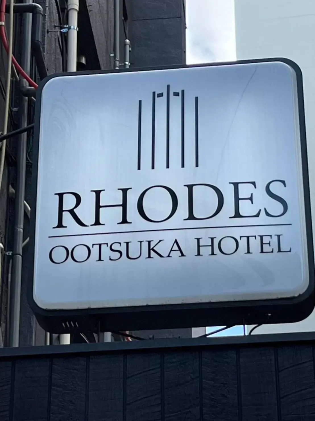 Rhodes Otsuka Hotel Rhodes Otsuka Hotel