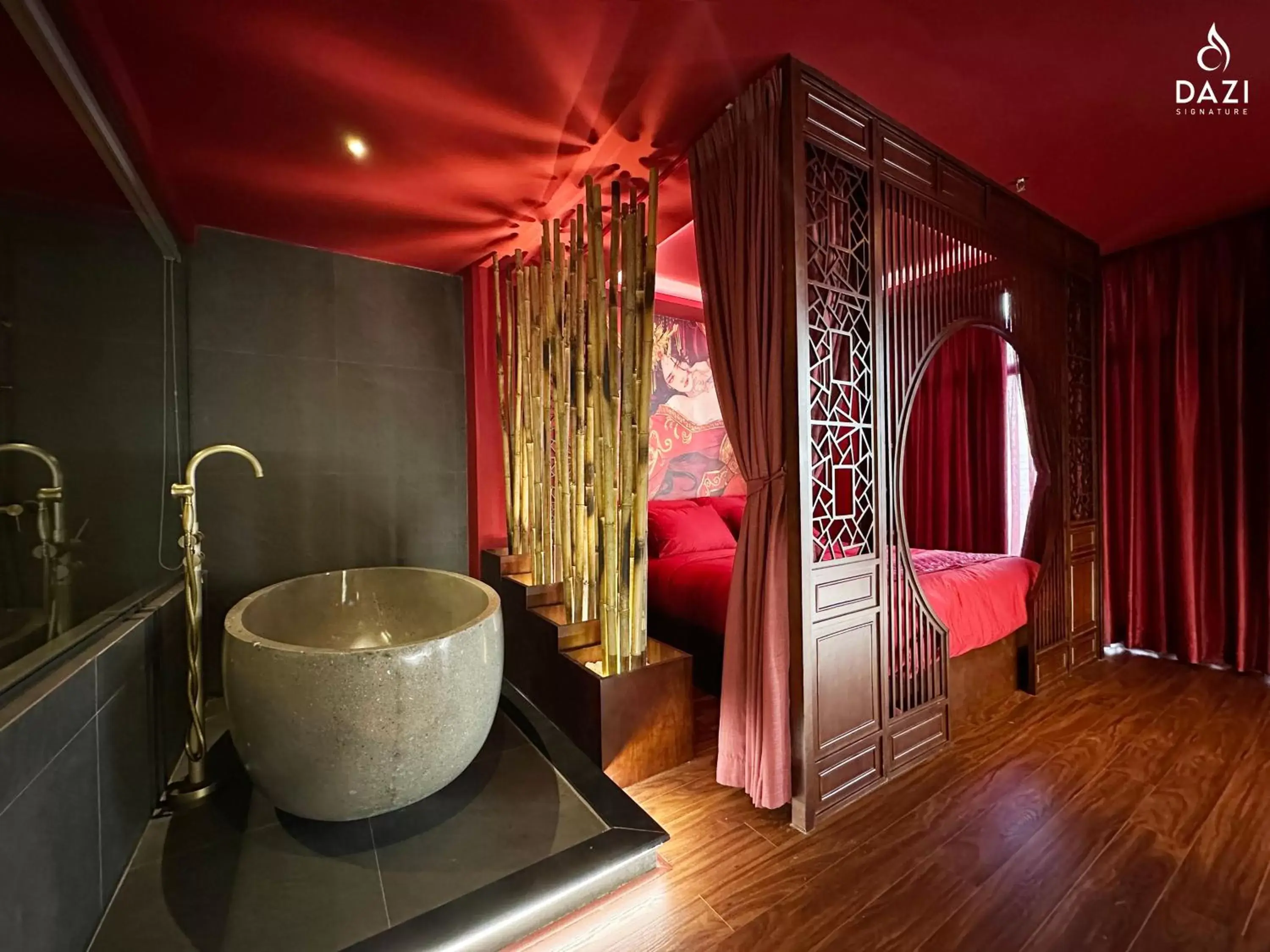 Dazi Signature Dazi Signature