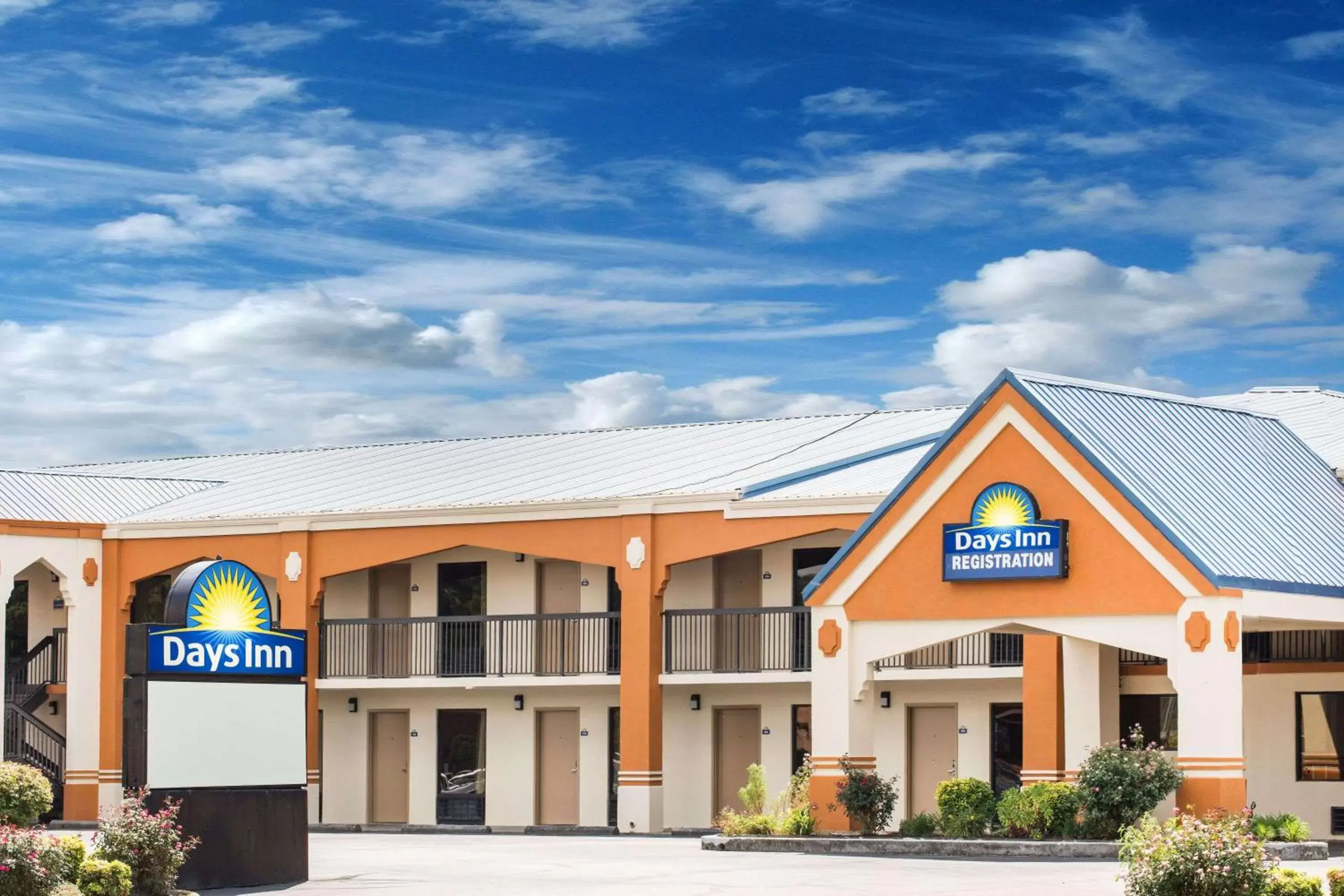 Days Inn by Wyndham Athens Days Inn by Wyndham Athens