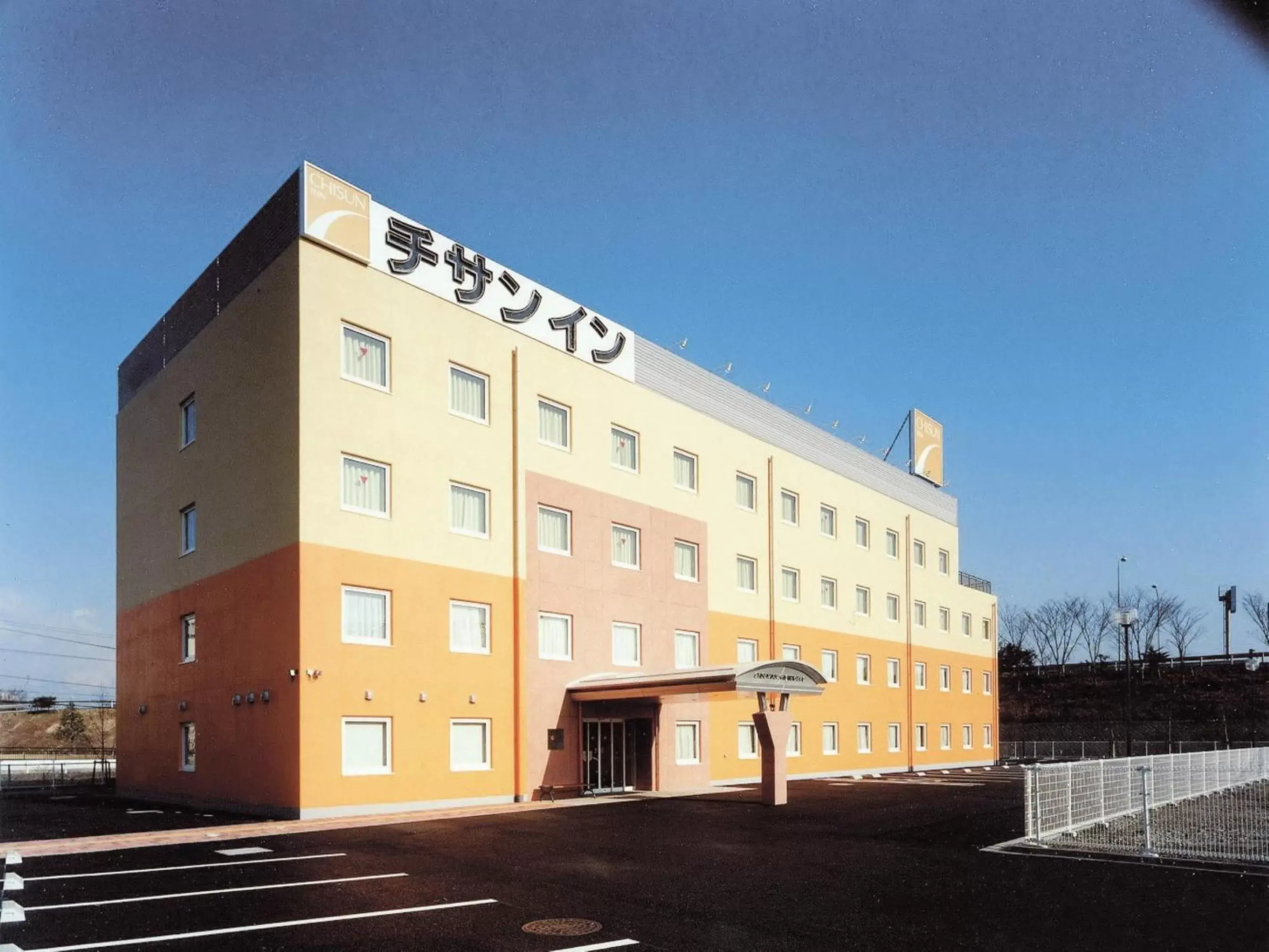 Comfort Inn Shiojiri Kita Inter Comfort Inn Shiojiri Kita Inter