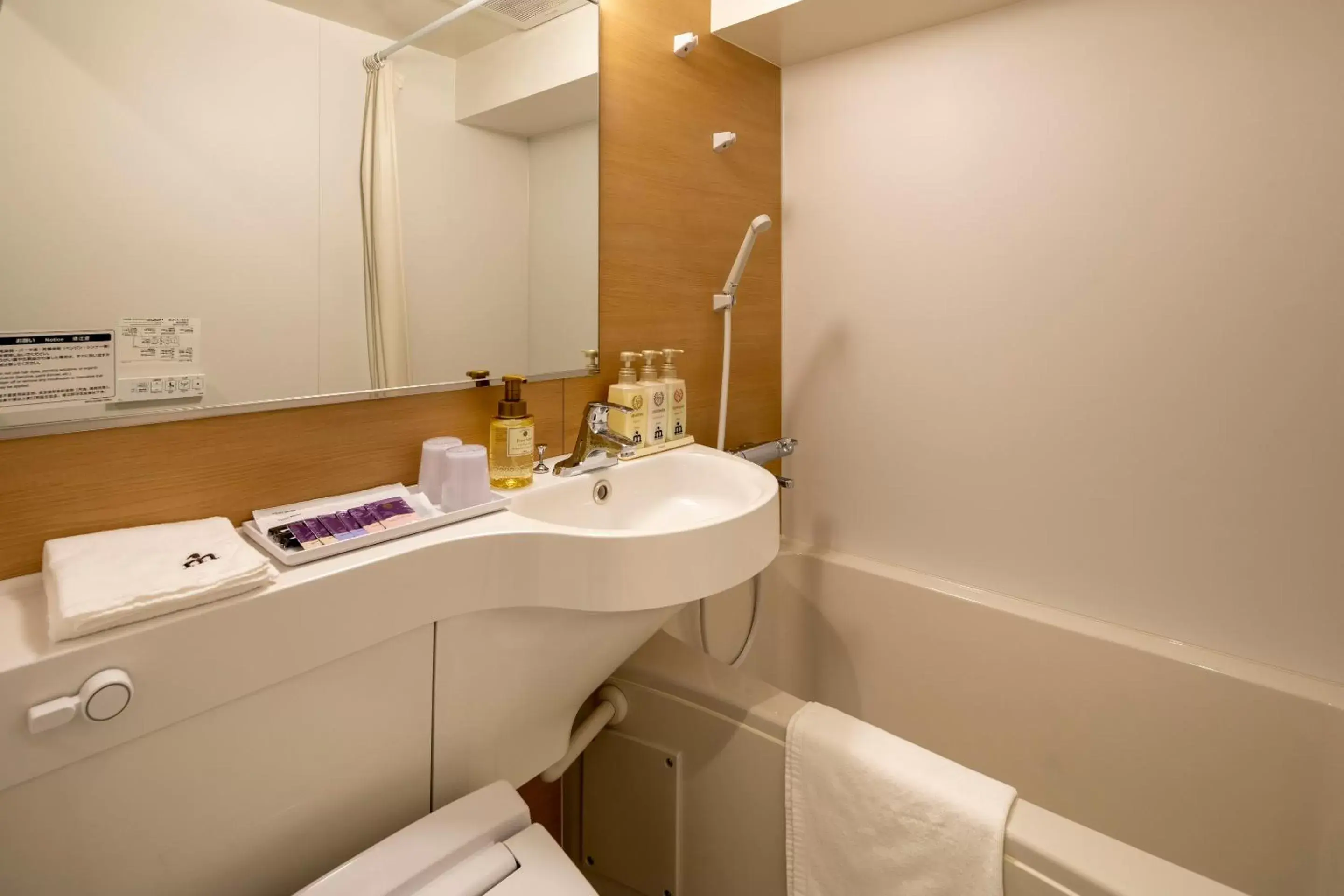 Single Room in Nesthotel alt Kuramae Station Single Room in Nesthotel alt Kuramae Station