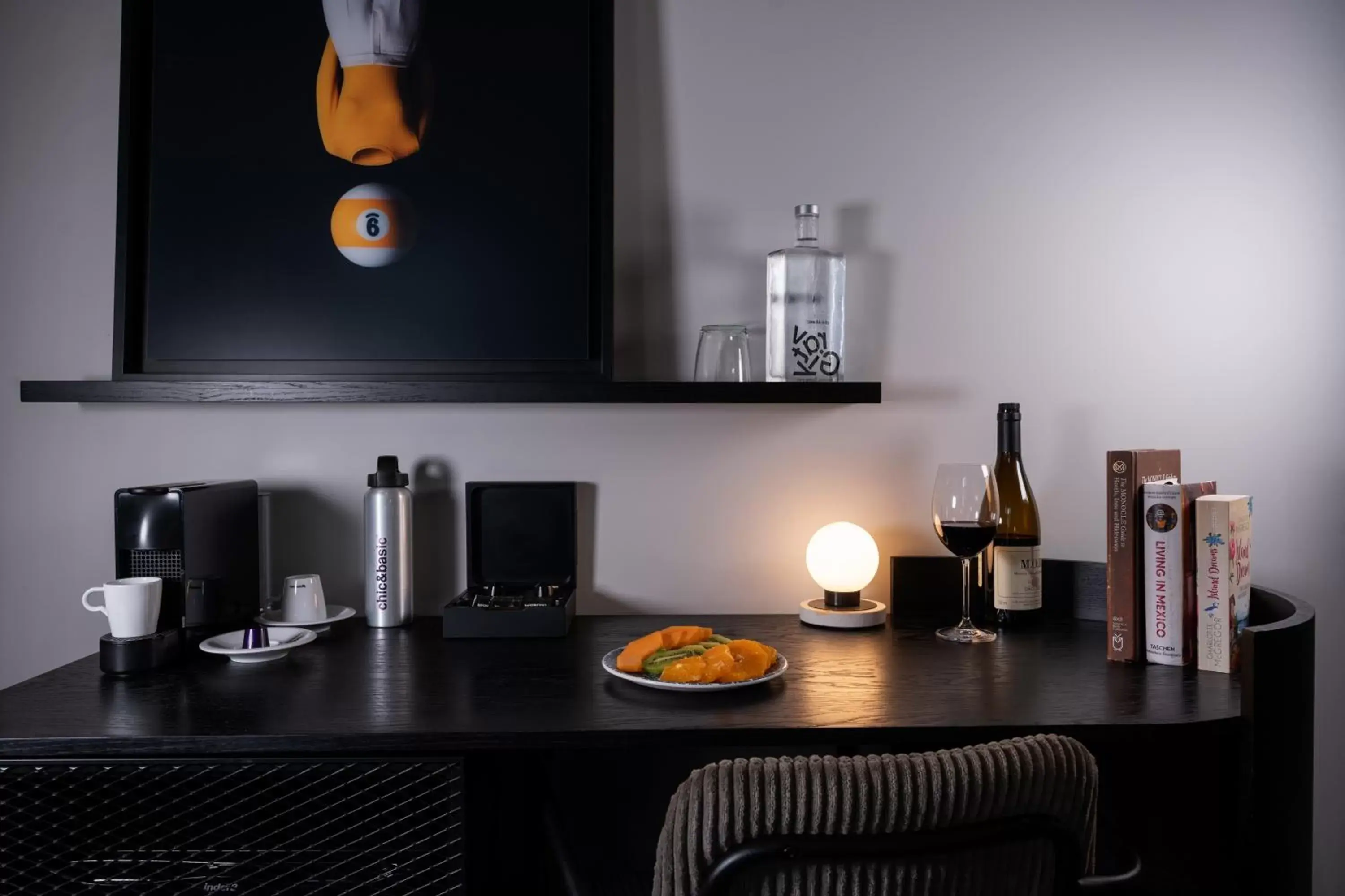 Family Room in chic&basic Gravity Family Room in chic&basic Gravity