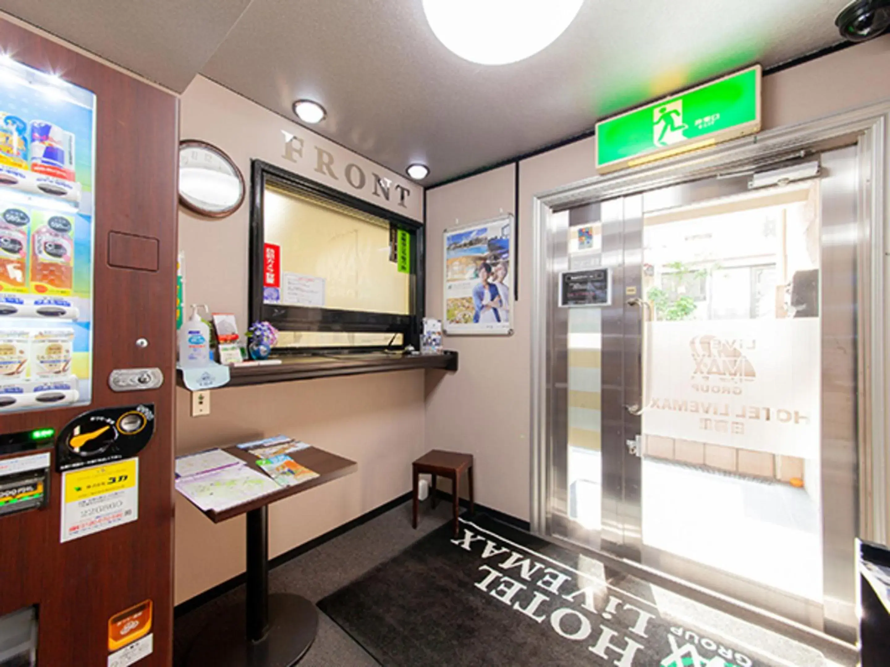 Double Room with Small Double Bed - single occupancy - Smoking in HOTEL LiVEMAX BUDGET Nippori Double Room with Small Double Bed - single occupancy - Smoking in HOTEL LiVEMAX BUDGET Nippori