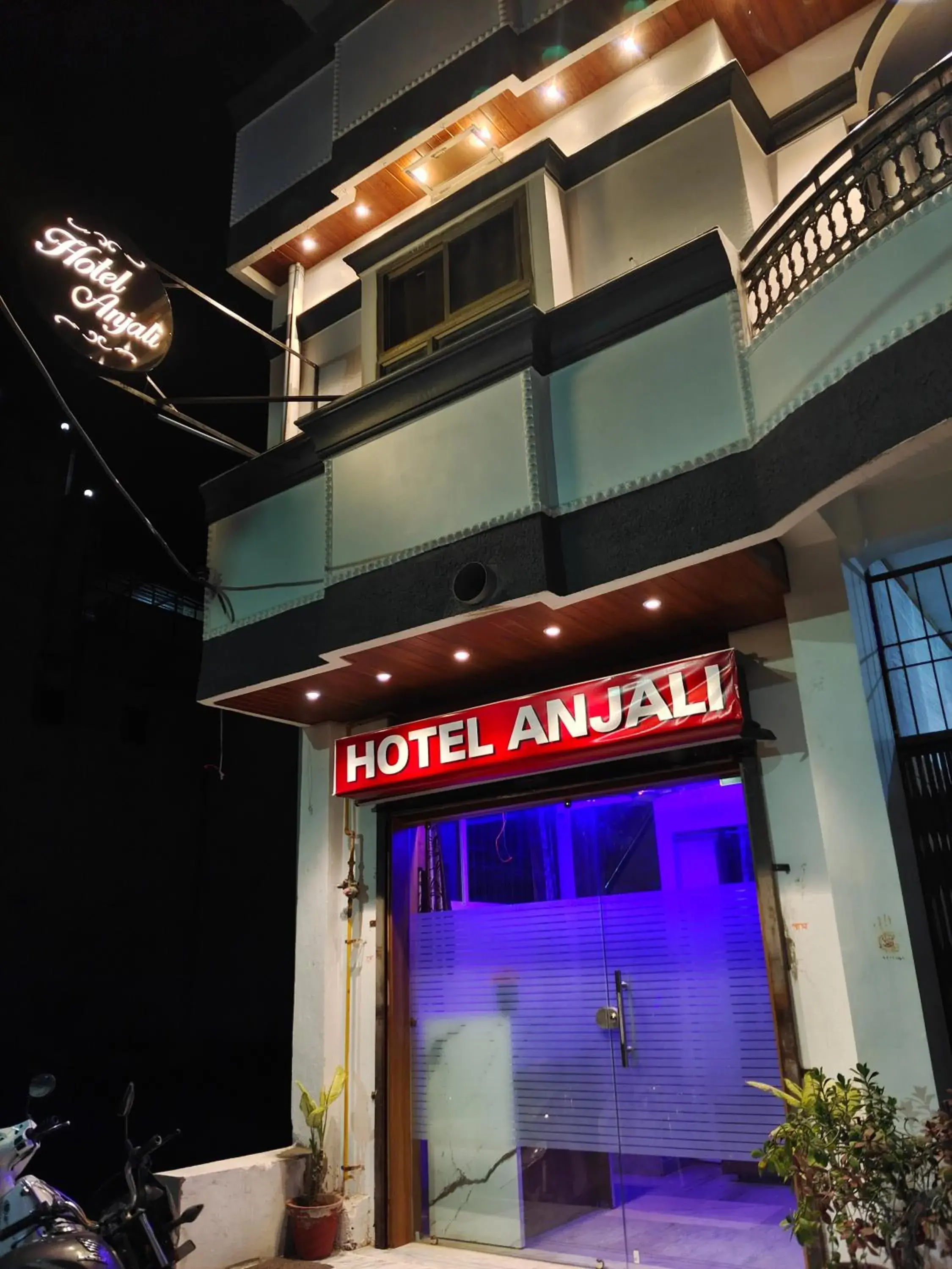 HOTEL ANJALI HOTEL ANJALI
