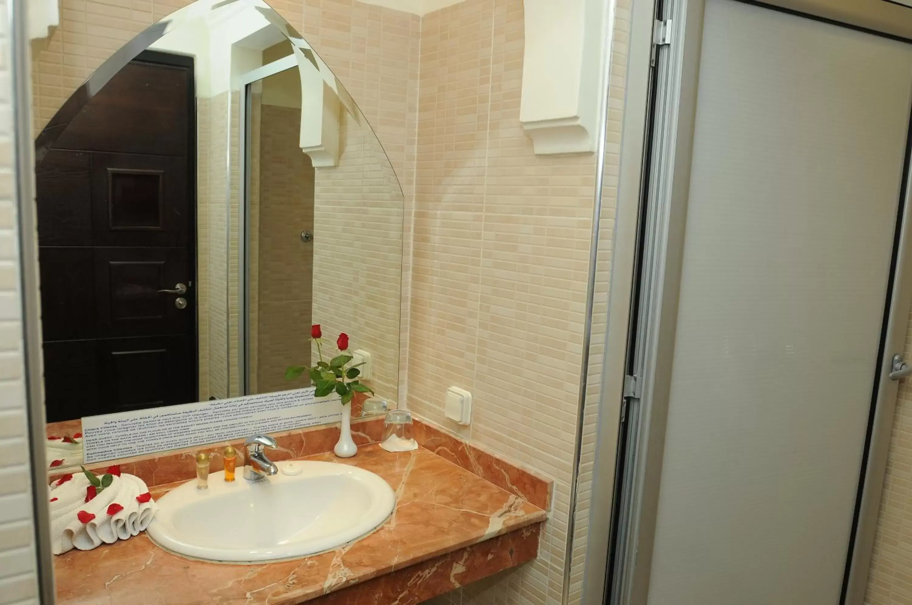 Double or Twin Room in Hotel Almas Double or Twin Room in Hotel Almas