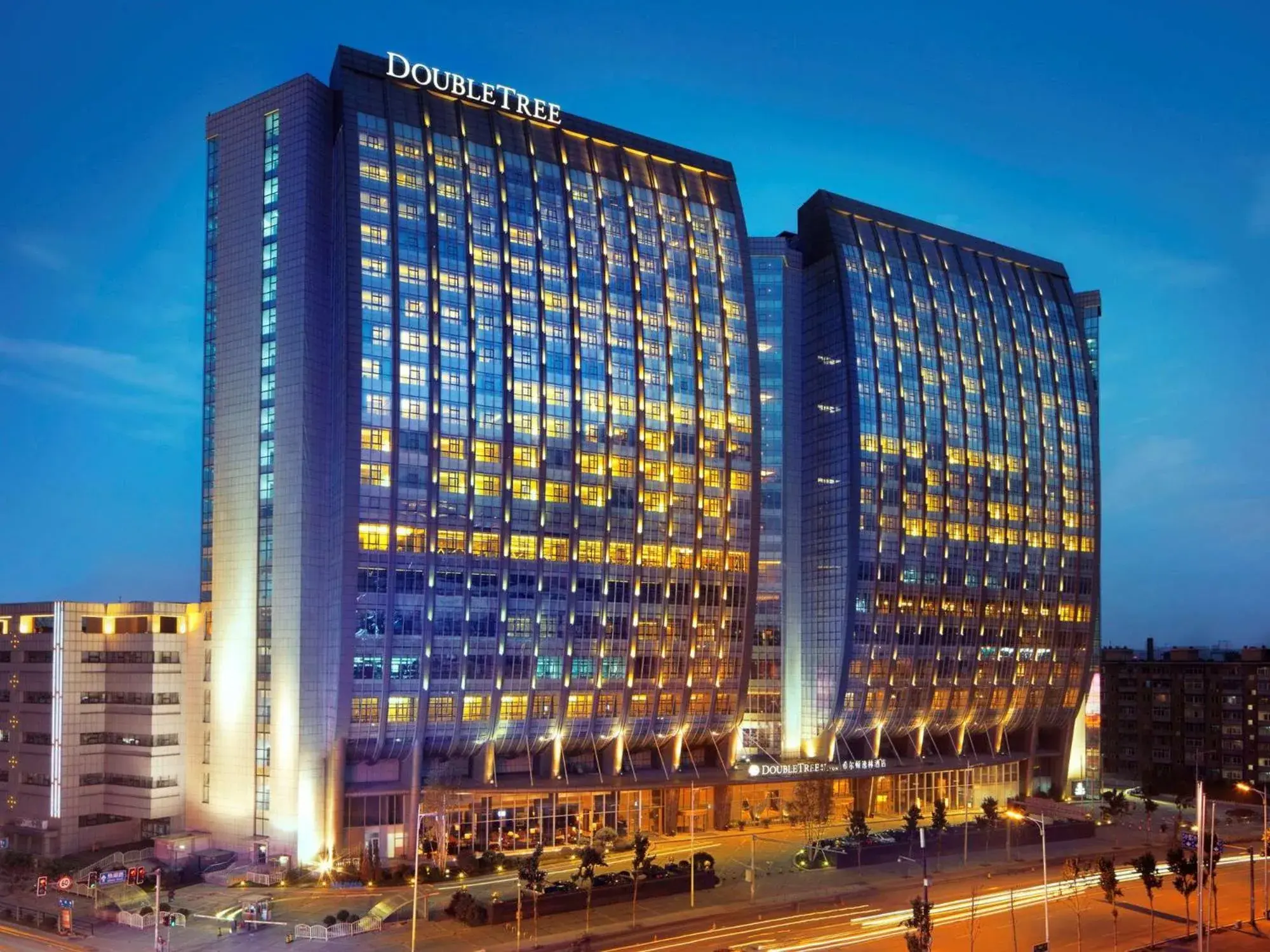 DoubleTree by Hilton Shenyang DoubleTree by Hilton Shenyang