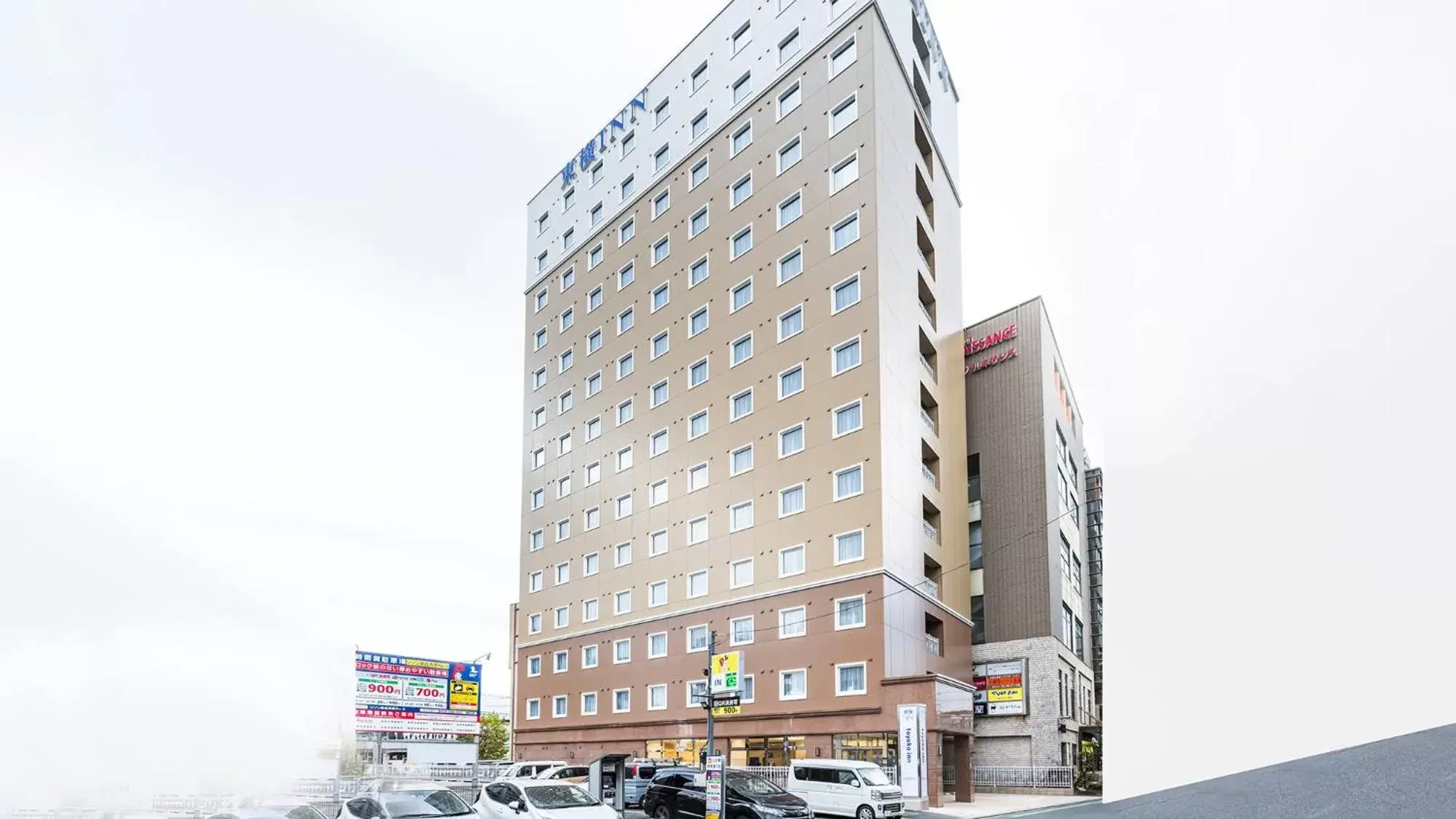 Toyoko Inn Kita-asaka-eki Nishi-guchi Toyoko Inn Kita-asaka-eki Nishi-guchi
