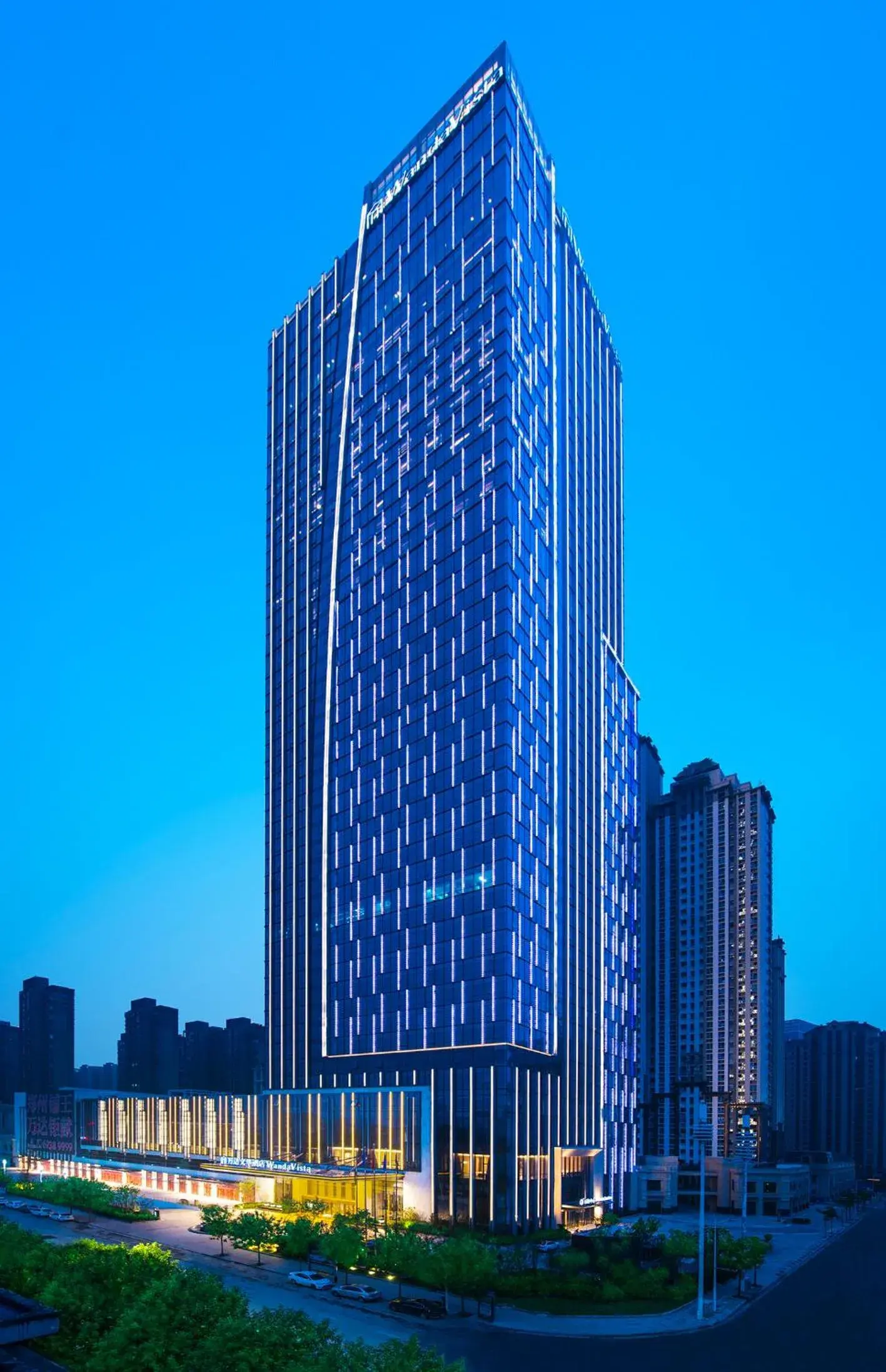 Wanda Vista Zhengzhou Wanda Vista Zhengzhou