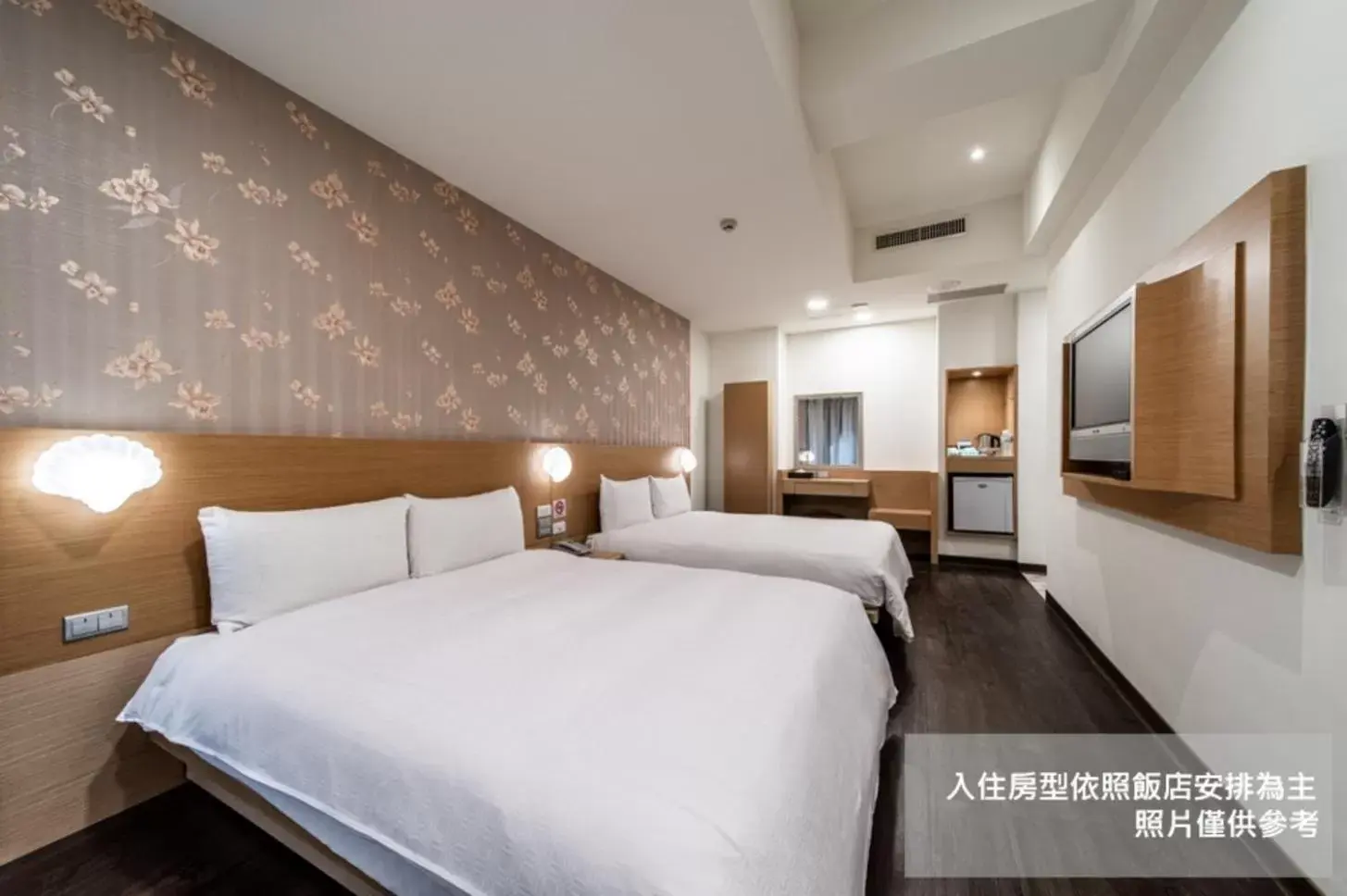 Family Room in Fish Hotel - Yancheng Family Room in Fish Hotel - Yancheng