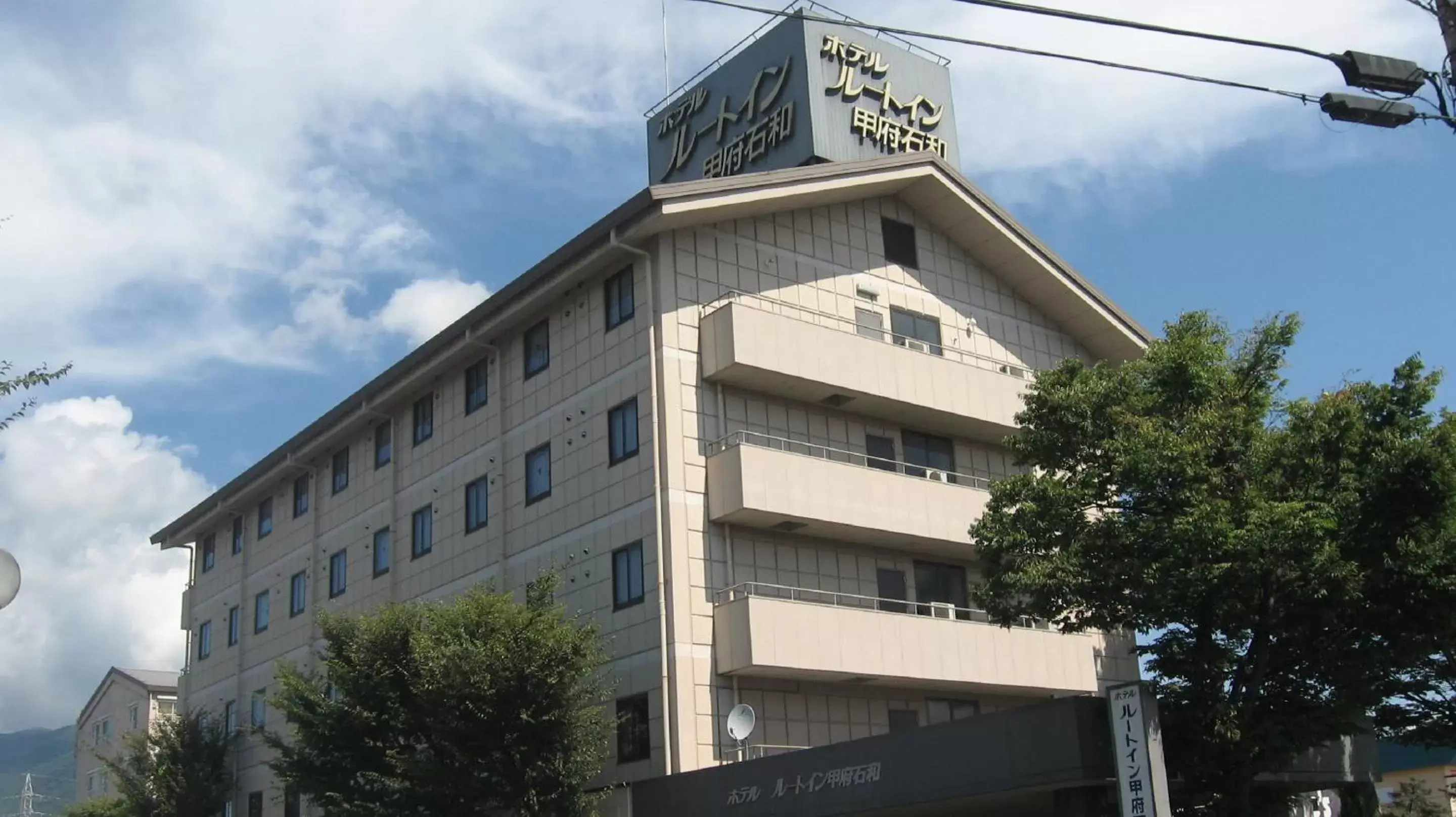 Hotel Route-Inn Court Kofu Isawa Hotel Route-Inn Court Kofu Isawa