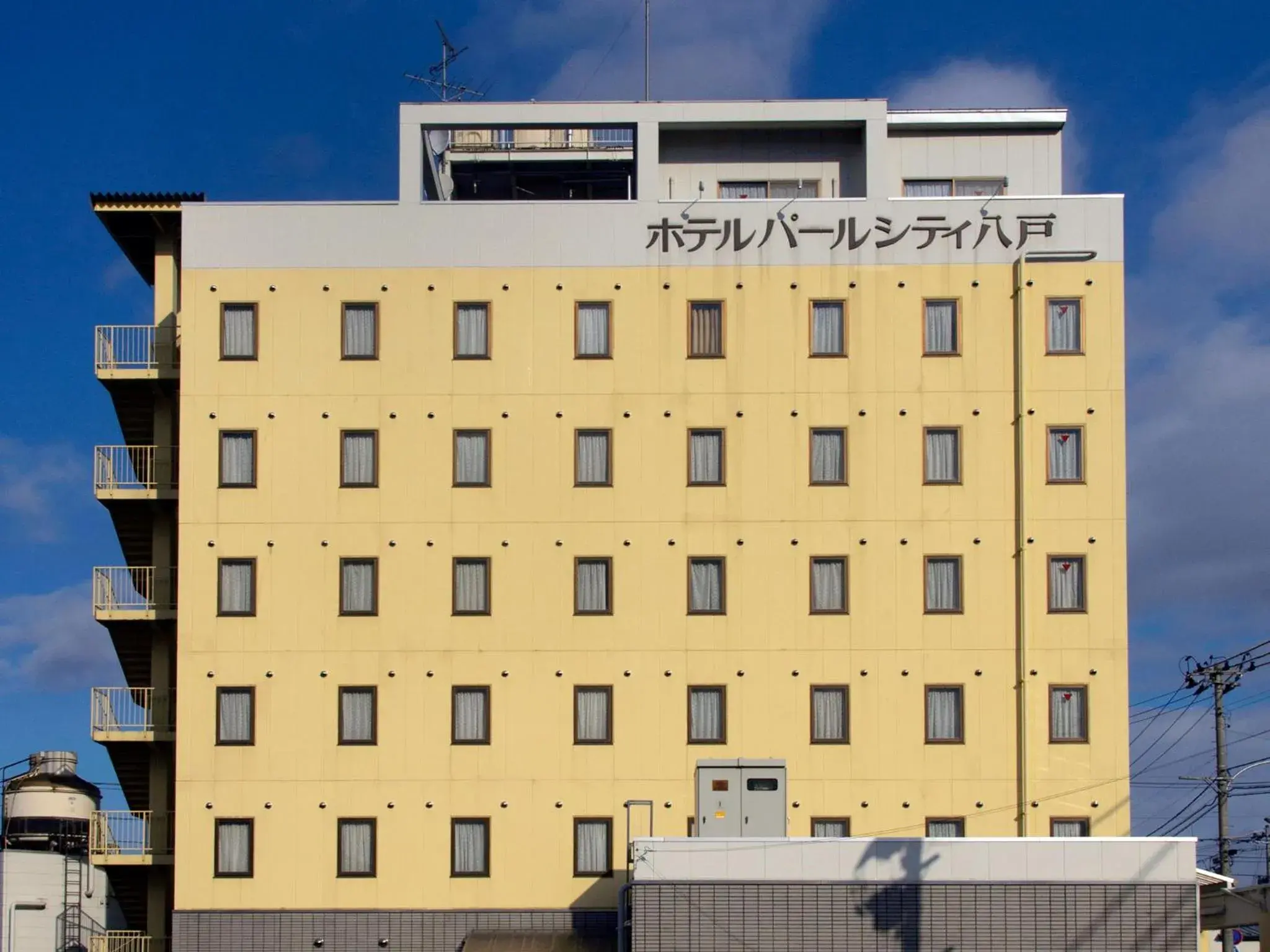 Hotel Pearl City Hachinohe Hotel Pearl City Hachinohe