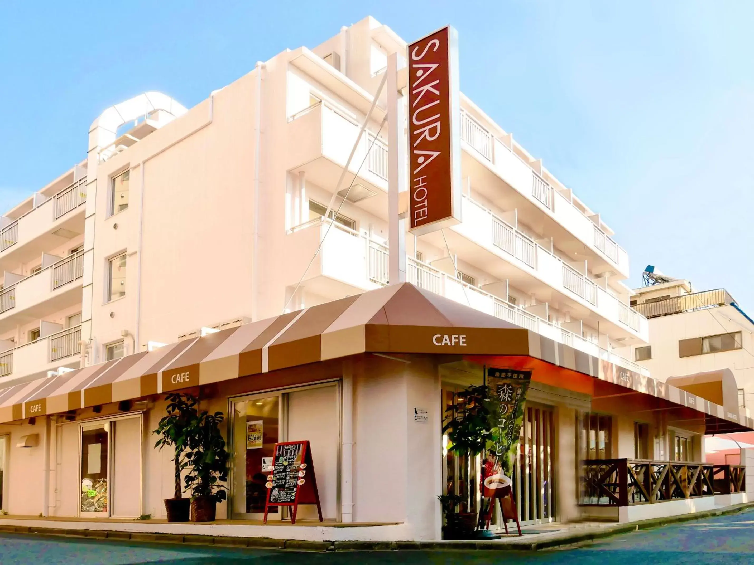 Sakura Hotel Nippori Sakura Hotel Nippori