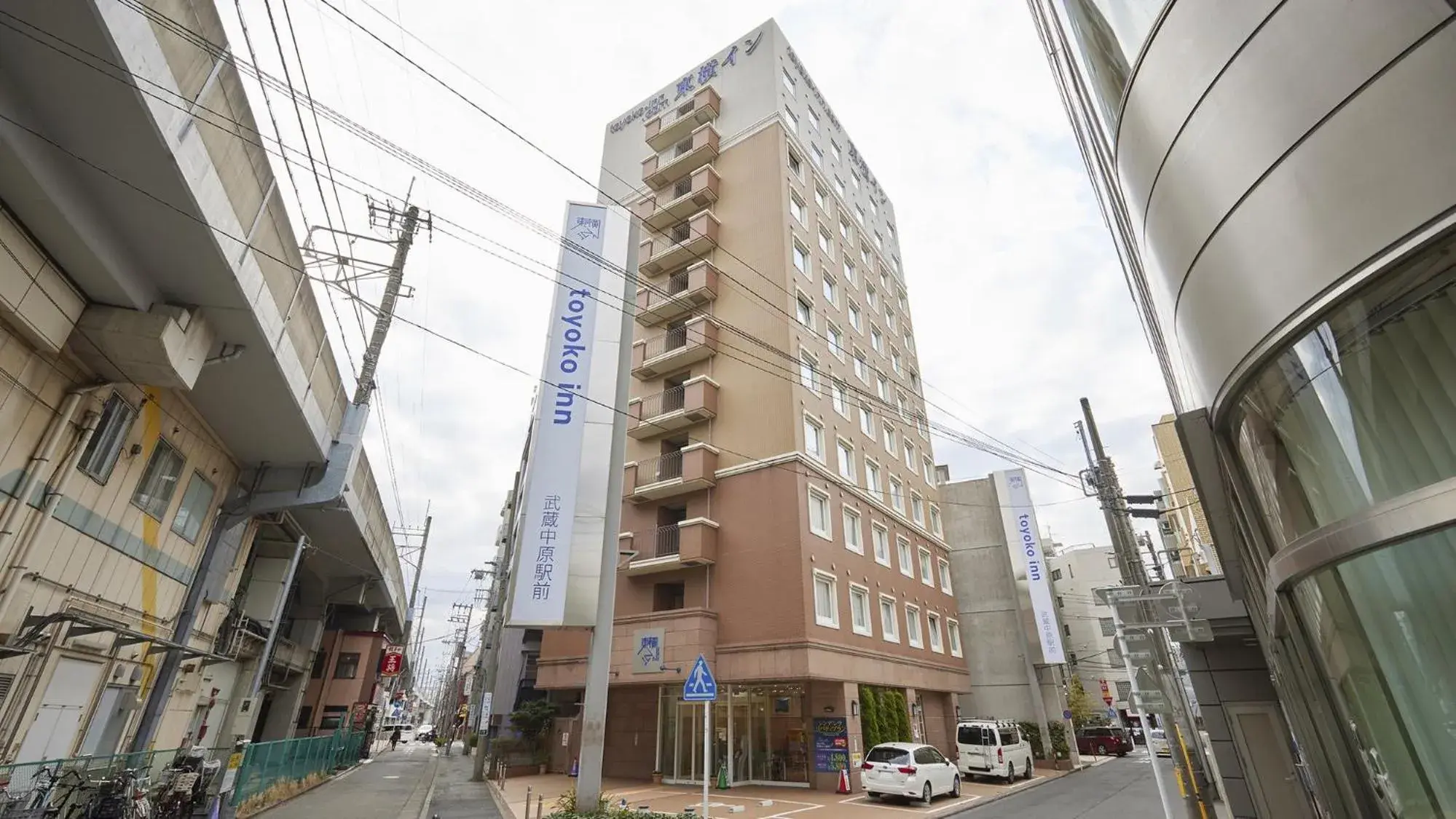 Toyoko Inn Musashi-nakahara Ekimae Toyoko Inn Musashi-nakahara Ekimae