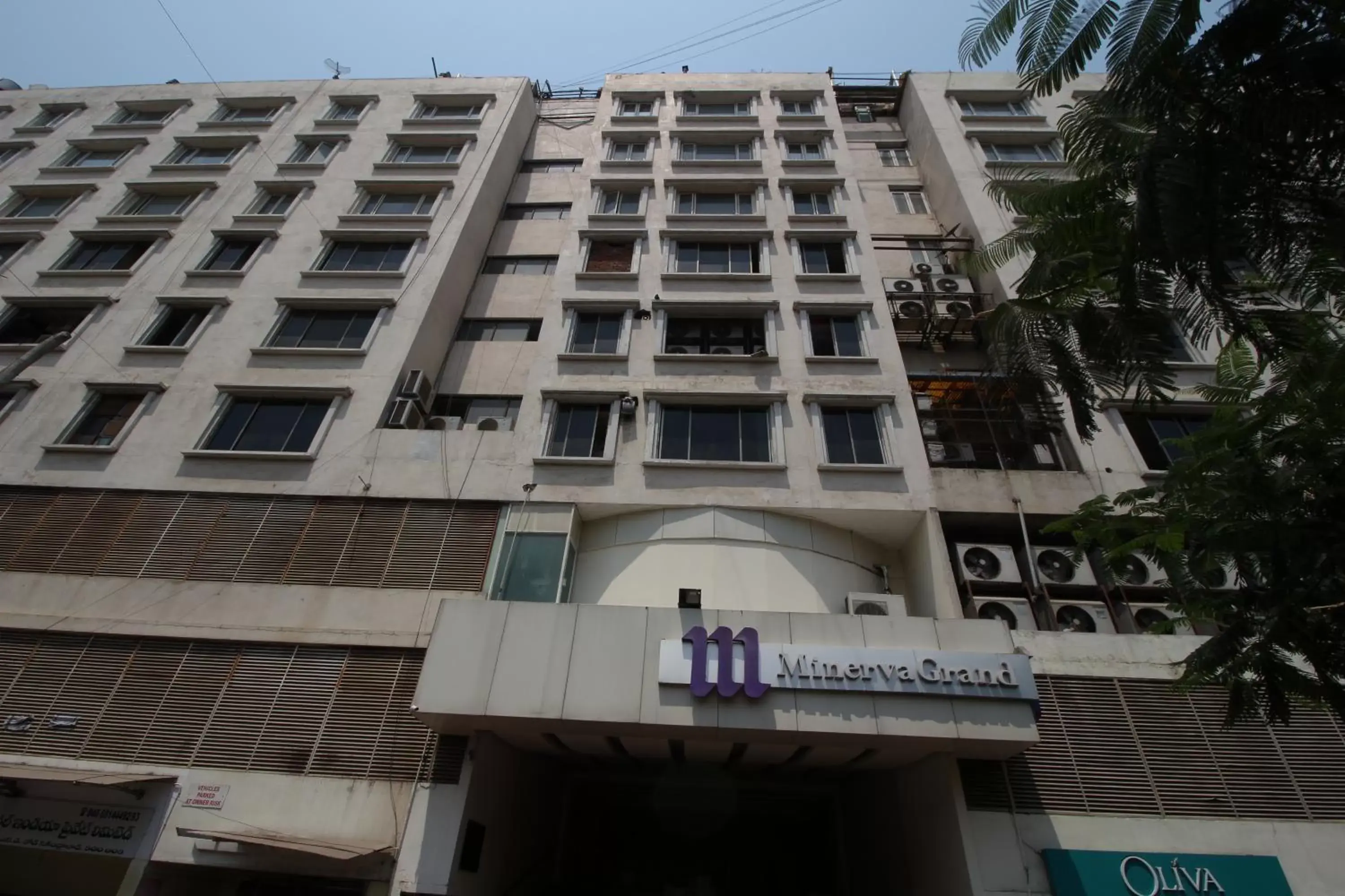 Minerva Grand Secunderabad Minerva Grand Secunderabad