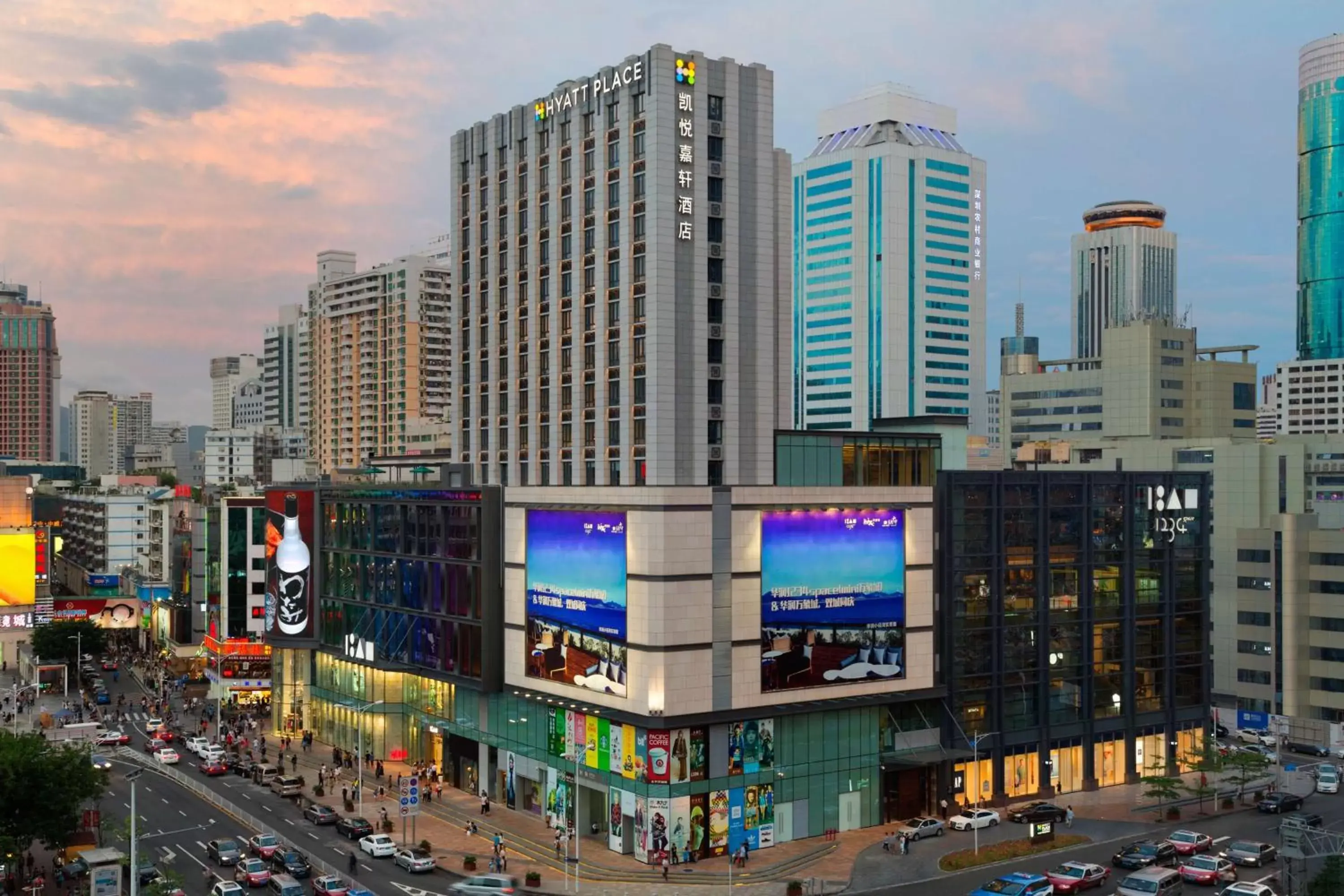 Hyatt Place Shenzhen Dongmen Hyatt Place Shenzhen Dongmen