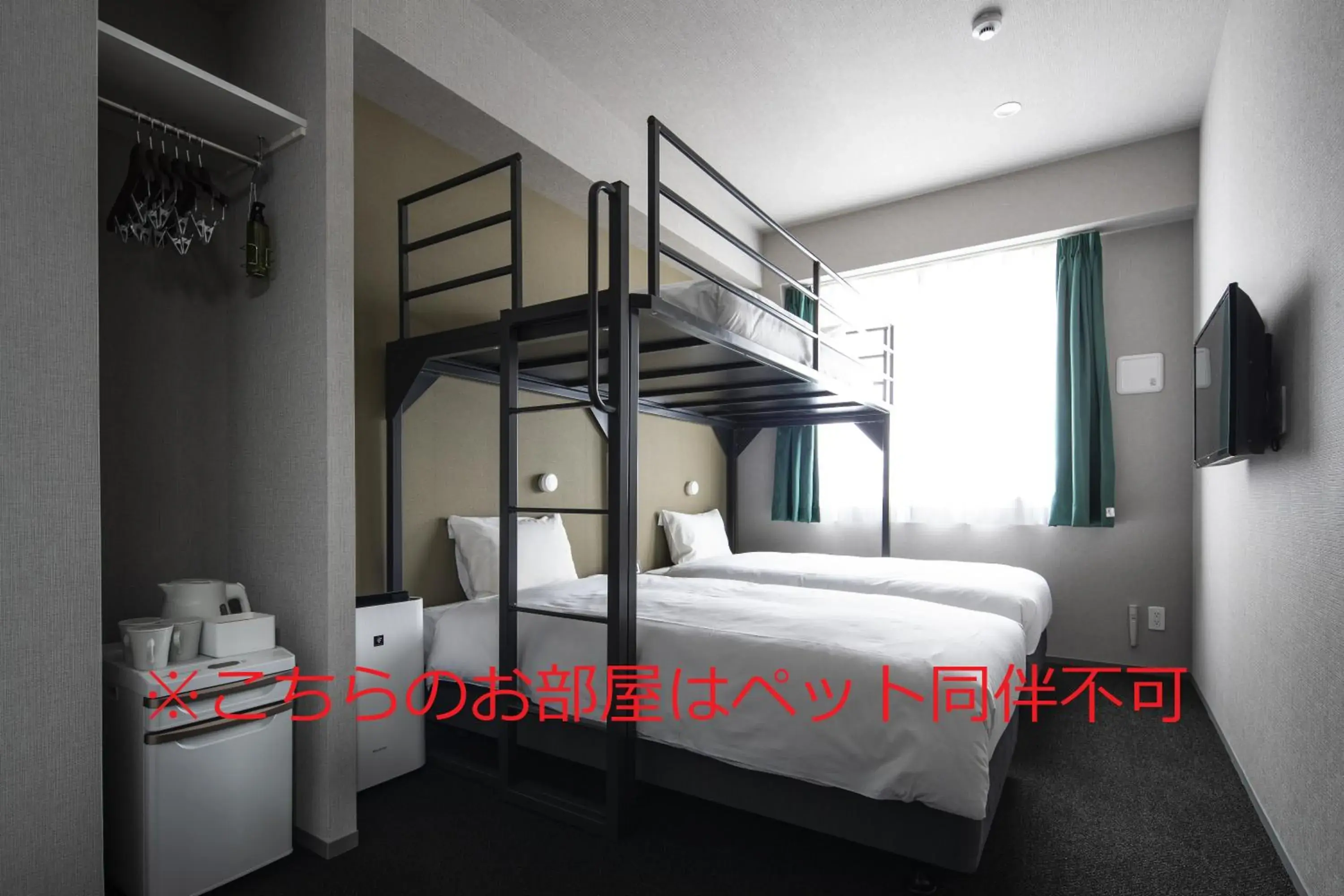 Twin Room with Private Bathroom in IMANO OSAKA SHINSAIBASHI HOSTEL Twin Room with Private Bathroom in IMANO OSAKA SHINSAIBASHI HOSTEL